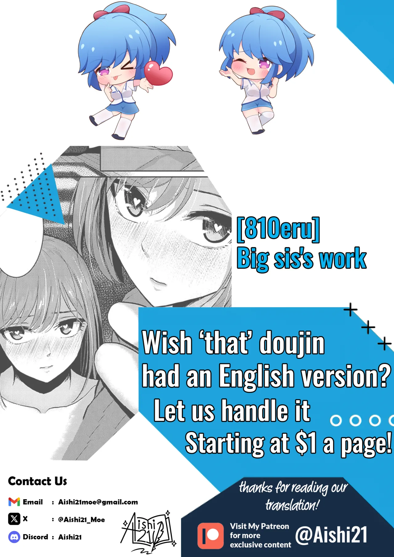 Onee-chan no Oshigoto | Big sis's work page 21 - group full censorship hentai manga - read online free