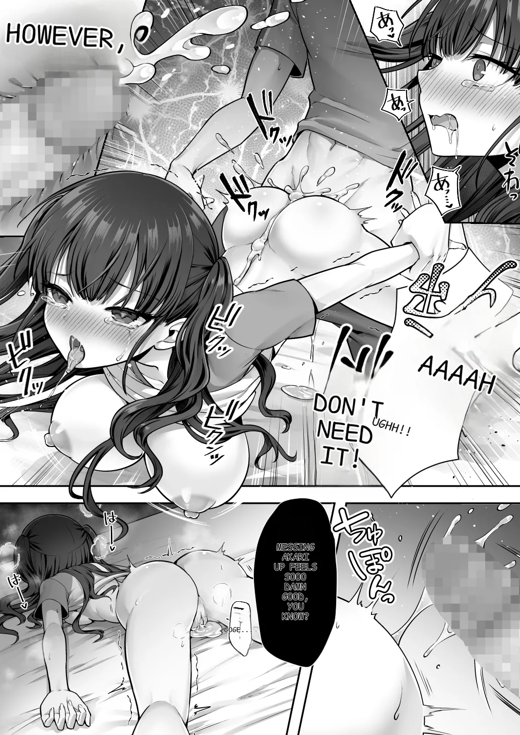 Imouto to Irekawatta Onii-chan wa, Sono Mama Oishiku Itadakarete shimaimashita. | The Older Brother who was Switched with his Younger Sister is Deliciously Eaten Right Away. page 16 original parody - sole female sole male hentai manga - read online free