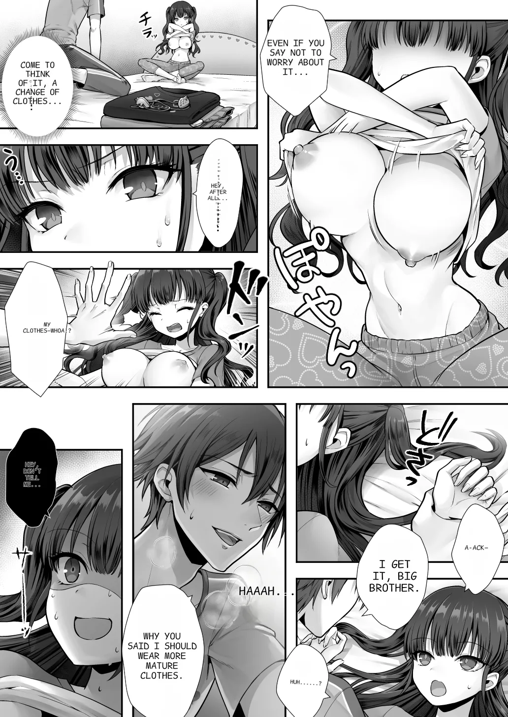 Preview page 7
