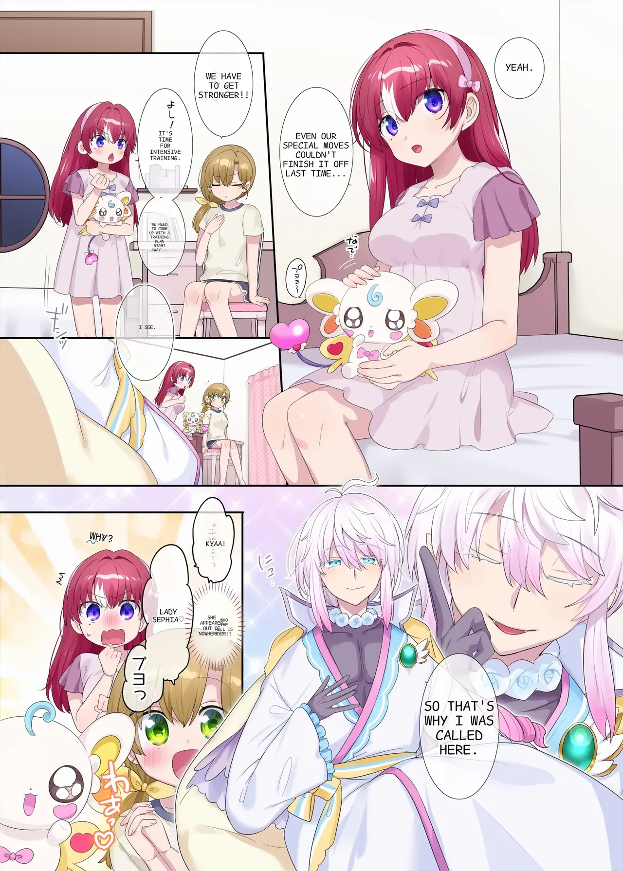 Parallel⇔Change! Hero⇔Heroine TS page 37 original parody - nakadashi full color hentai manga - read online free