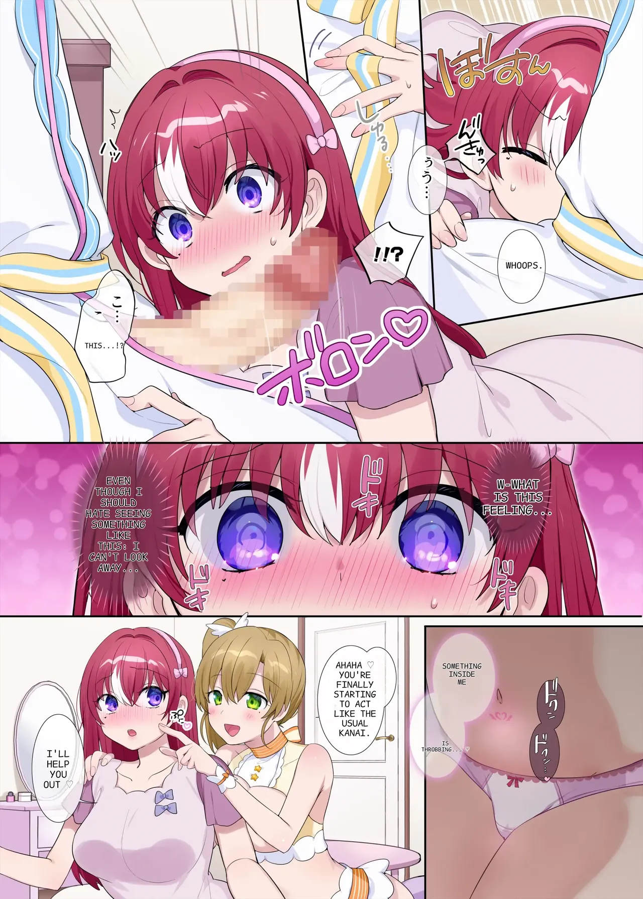 Parallel⇔Change! Hero⇔Heroine TS page 41 original parody - big breasts unusual pupils hentai manga - read online free