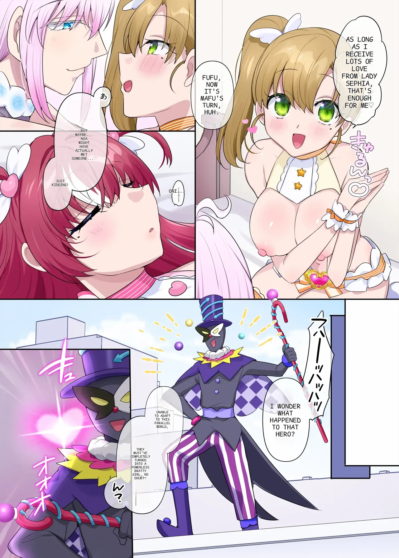 Parallel⇔Change! Hero⇔Heroine TS page 62 original parody - big breasts unusual pupils hentai manga - read online free