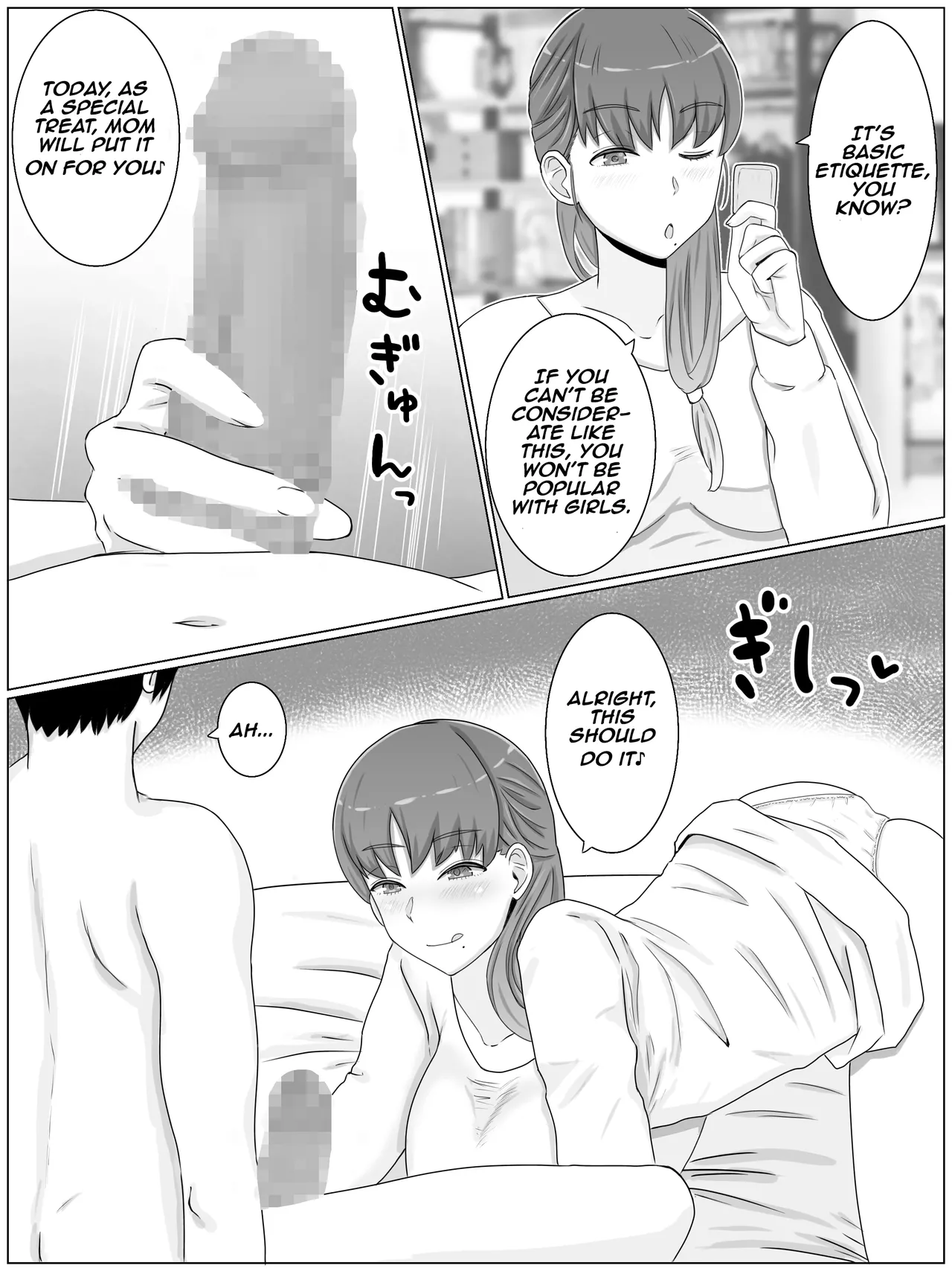 [Saimonke] Kaa-san to Shitai Koto ~Musuko no Kodane de Haramu Kyonyuu Haha | Things I want to do with Mom ~ A busty mother pregnant with her son’s seed  [English] [Aishi21] page 15 original parody - sole female sole male hentai manga - read online free