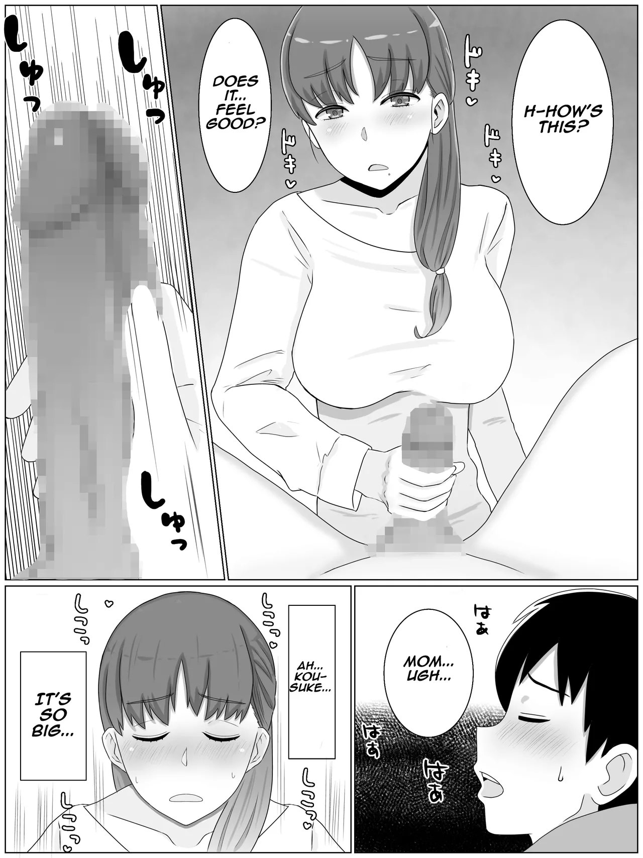 [Saimonke] Kaa-san to Shitai Koto ~Musuko no Kodane de Haramu Kyonyuu Haha | Things I want to do with Mom ~ A busty mother pregnant with her son’s seed  [English] [Aishi21] page 9 original parody - sole female sole male hentai manga - read online free