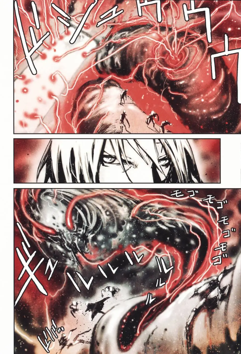 BLAME学园！ And So On page 101 knights of sidonia parody - read online free