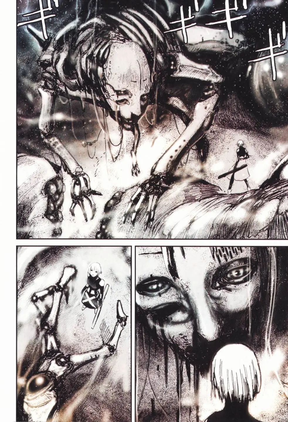 BLAME学园！ And So On page 105 knights of sidonia parody - read online free