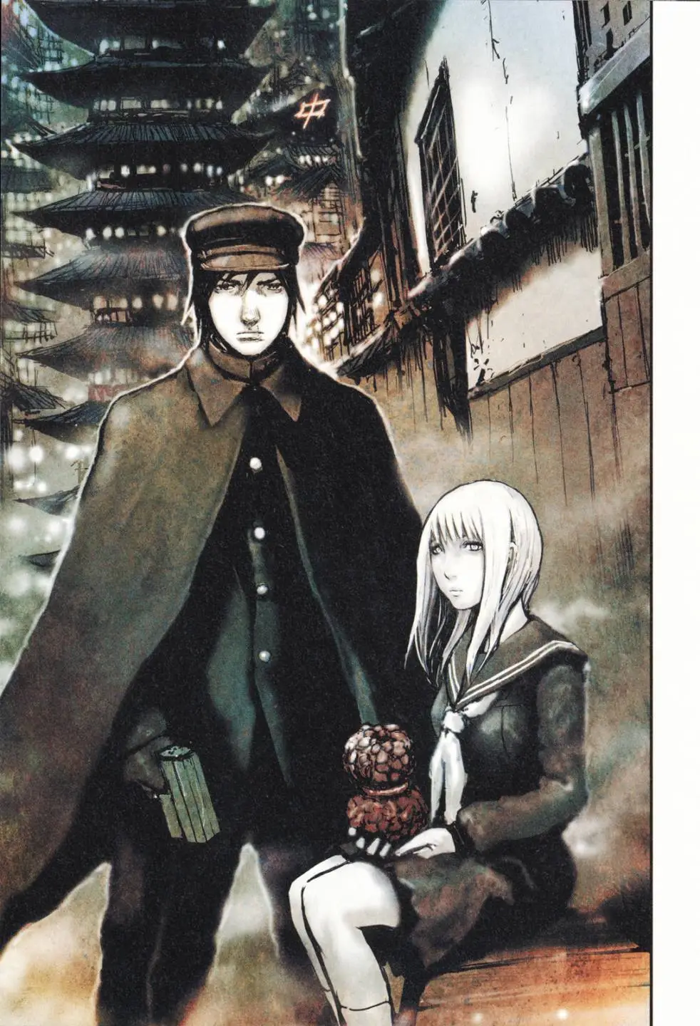 BLAME学园！ And So On page 33 knights of sidonia parody - read online free