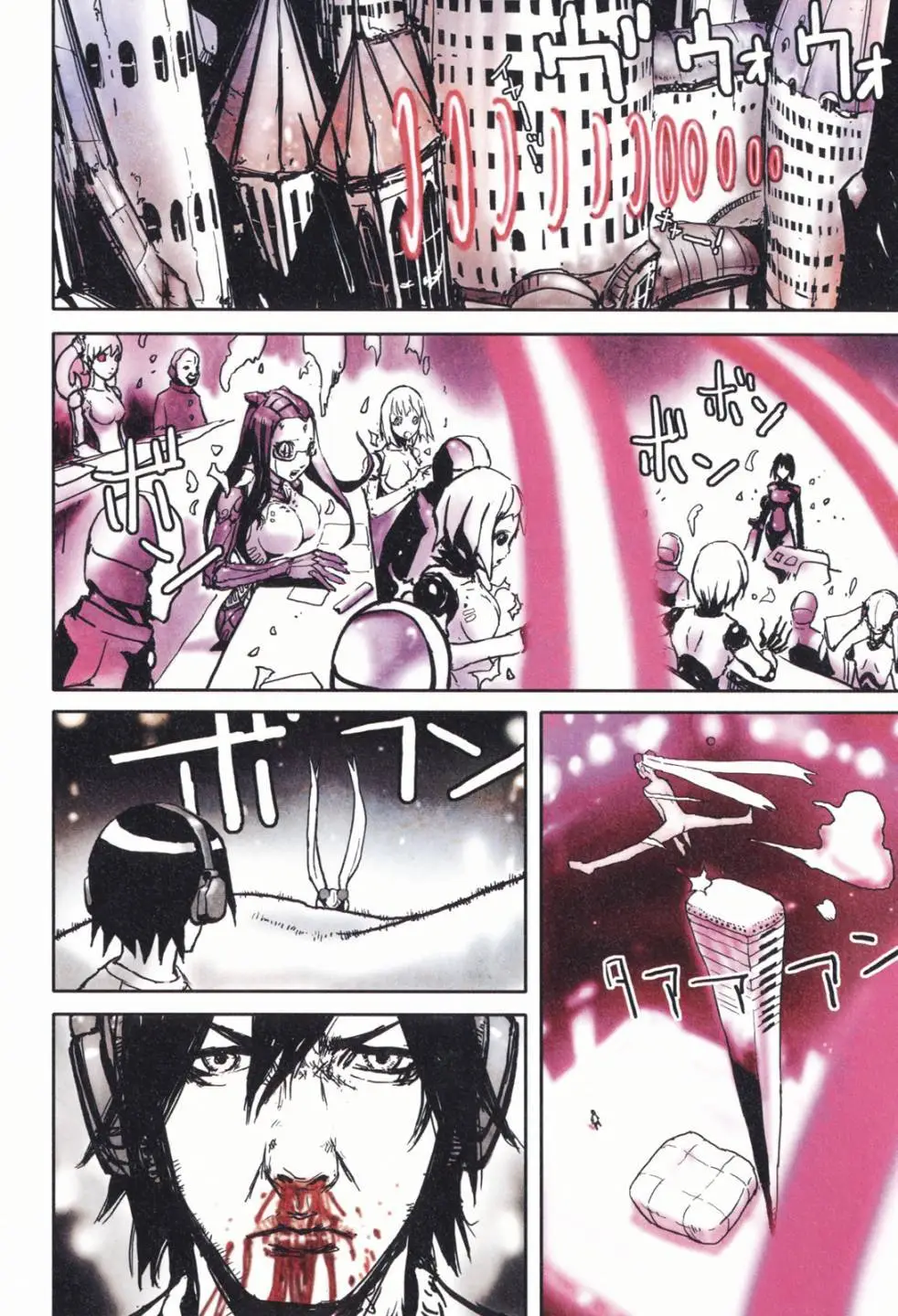 BLAME学园！ And So On page 52 knights of sidonia parody - read online free