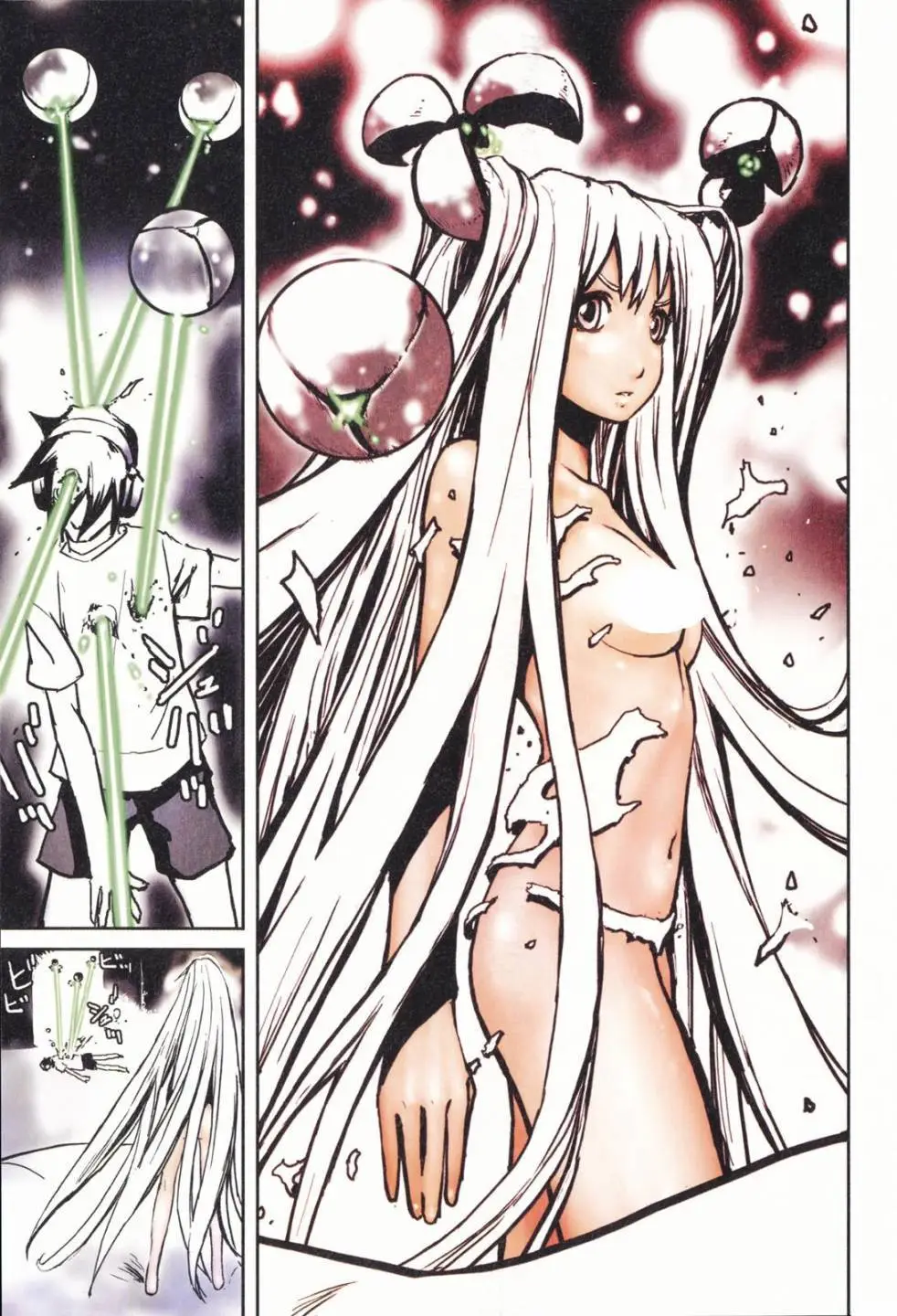 BLAME学园！ And So On page 53 knights of sidonia parody - read online free