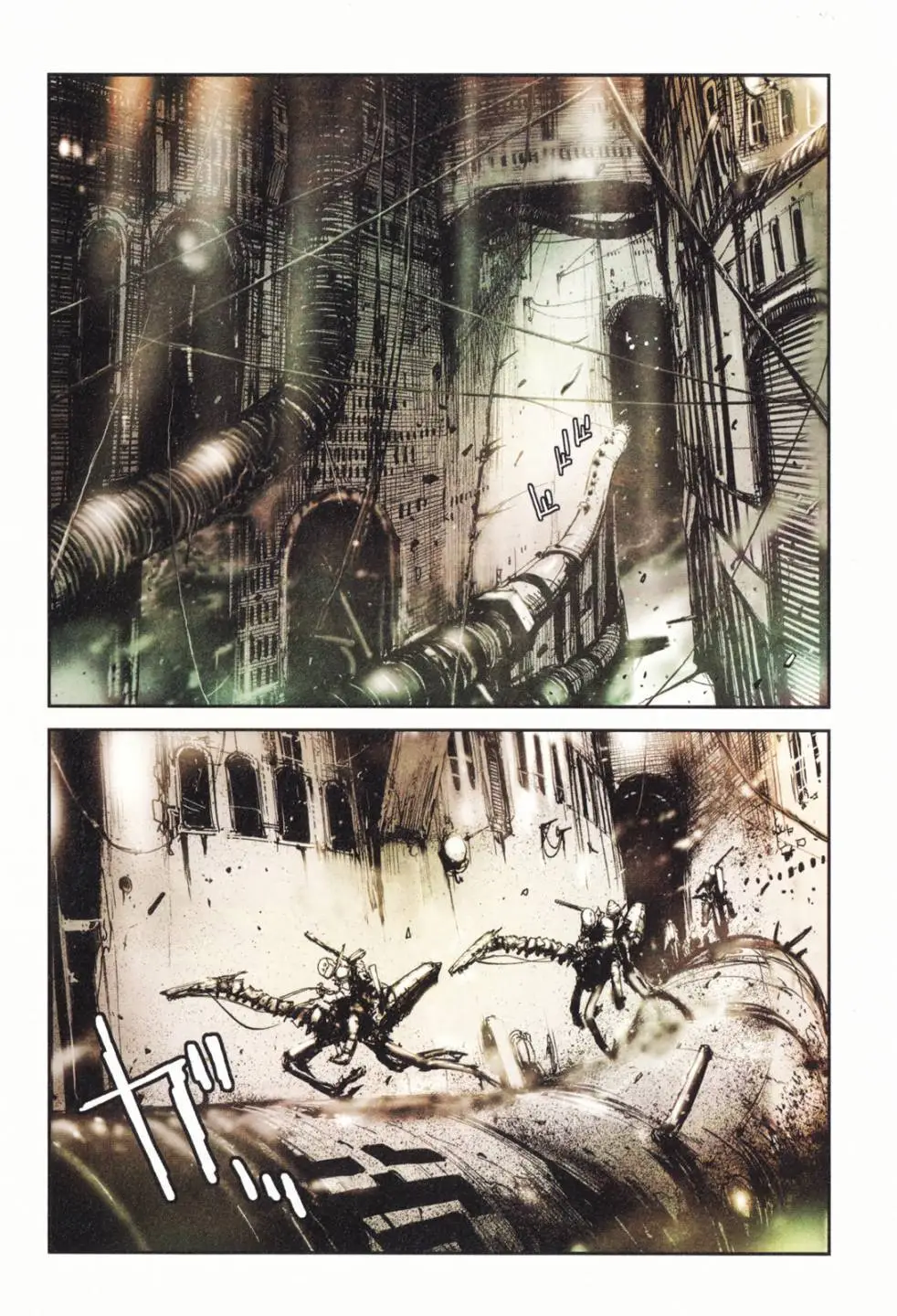 BLAME学园！ And So On page 71 knights of sidonia parody - read online free