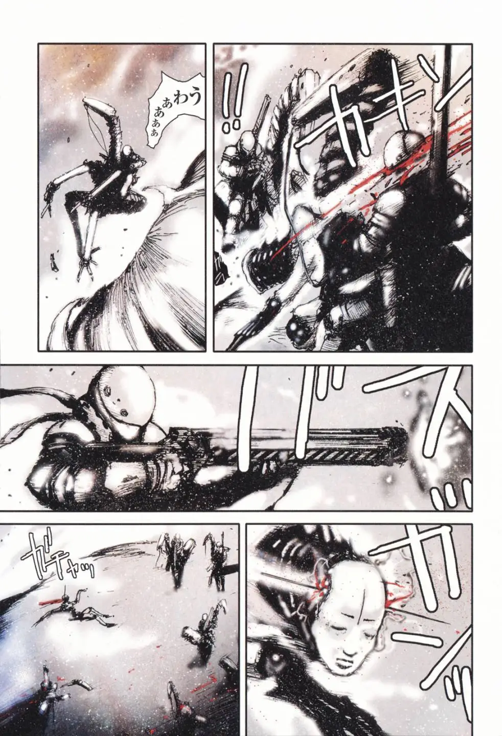 BLAME学园！ And So On page 80 knights of sidonia parody - read online free