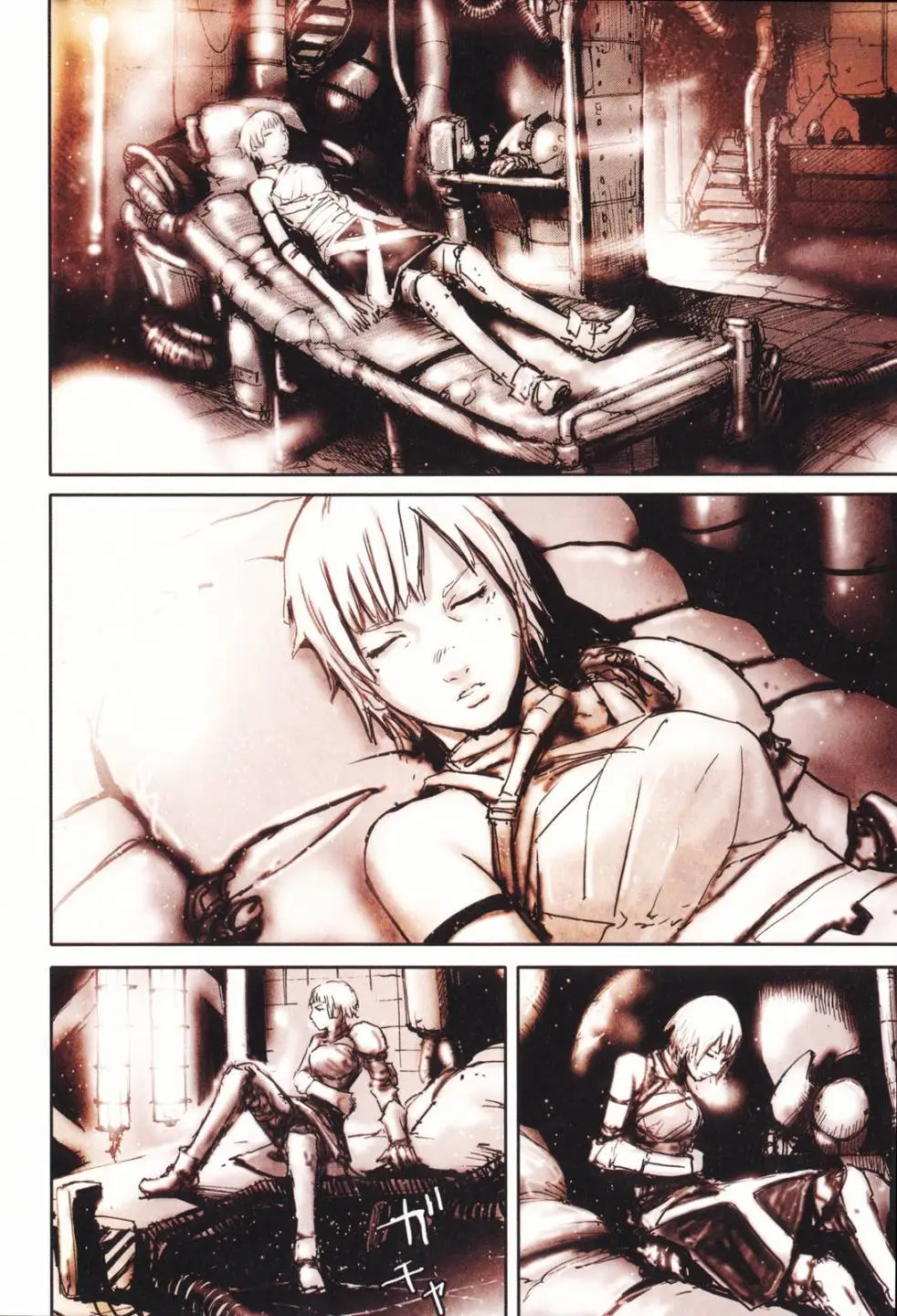 BLAME学园！ And So On page 85 knights of sidonia parody - read online free