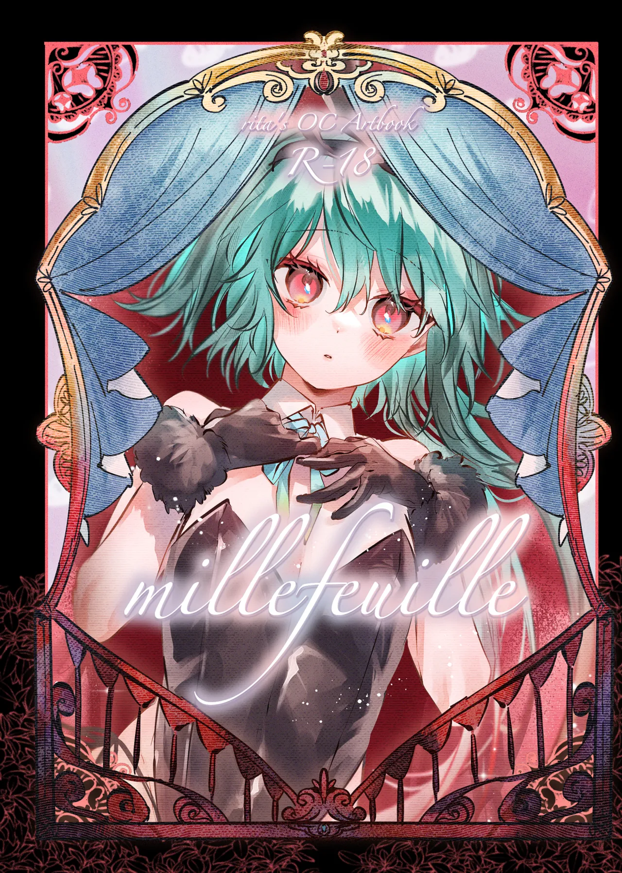 millefeuille - Page 1