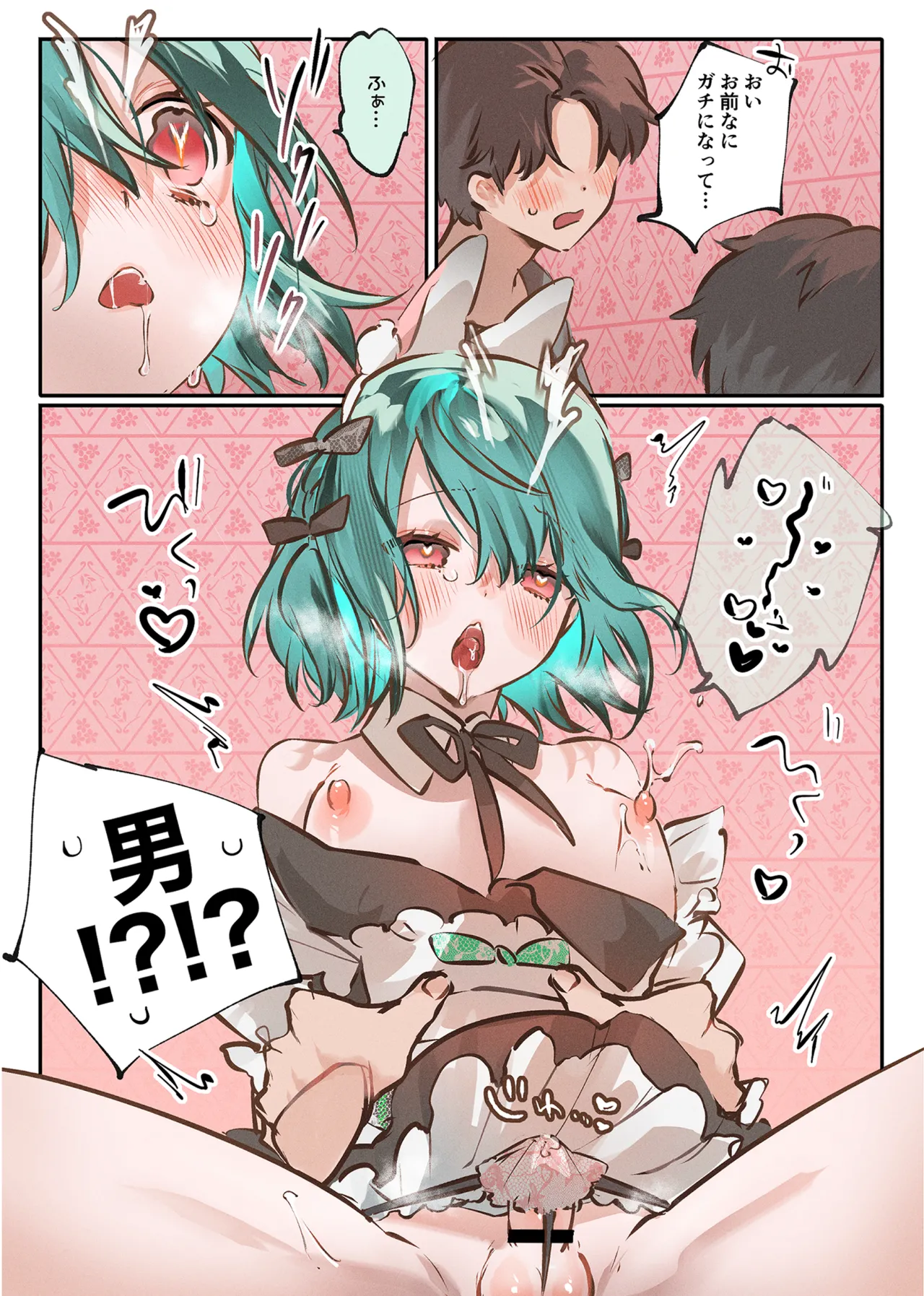 millefeuille page 36 original parody - full color anal hentai manga - read online free