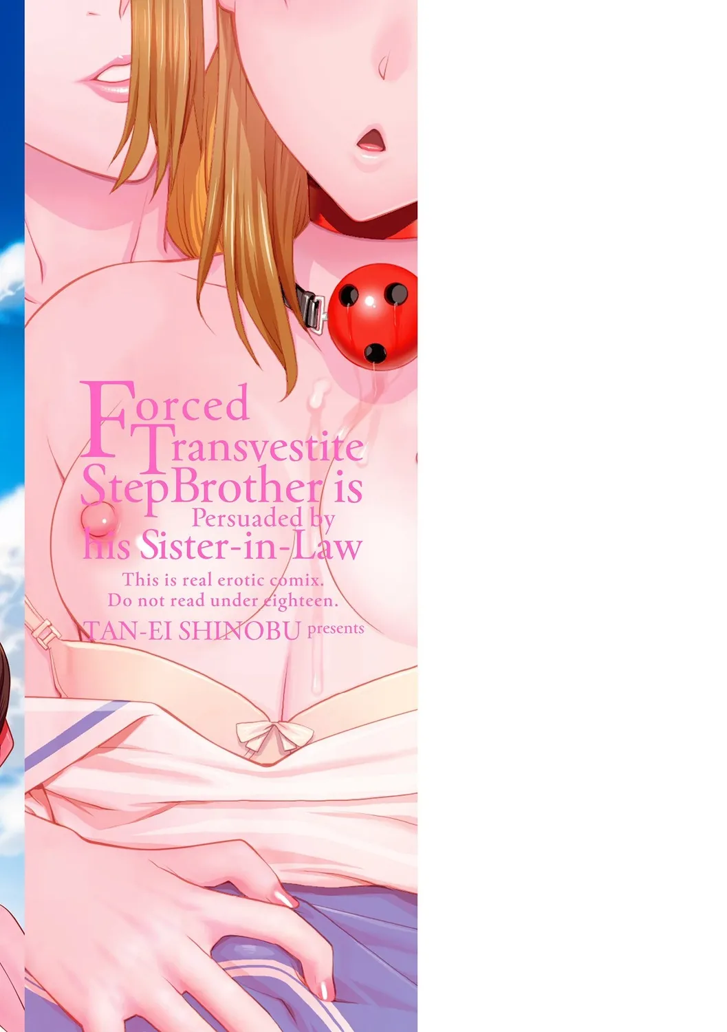 Imouto ni Wakaraserareru Kyousei Josou Gikei - Page 188