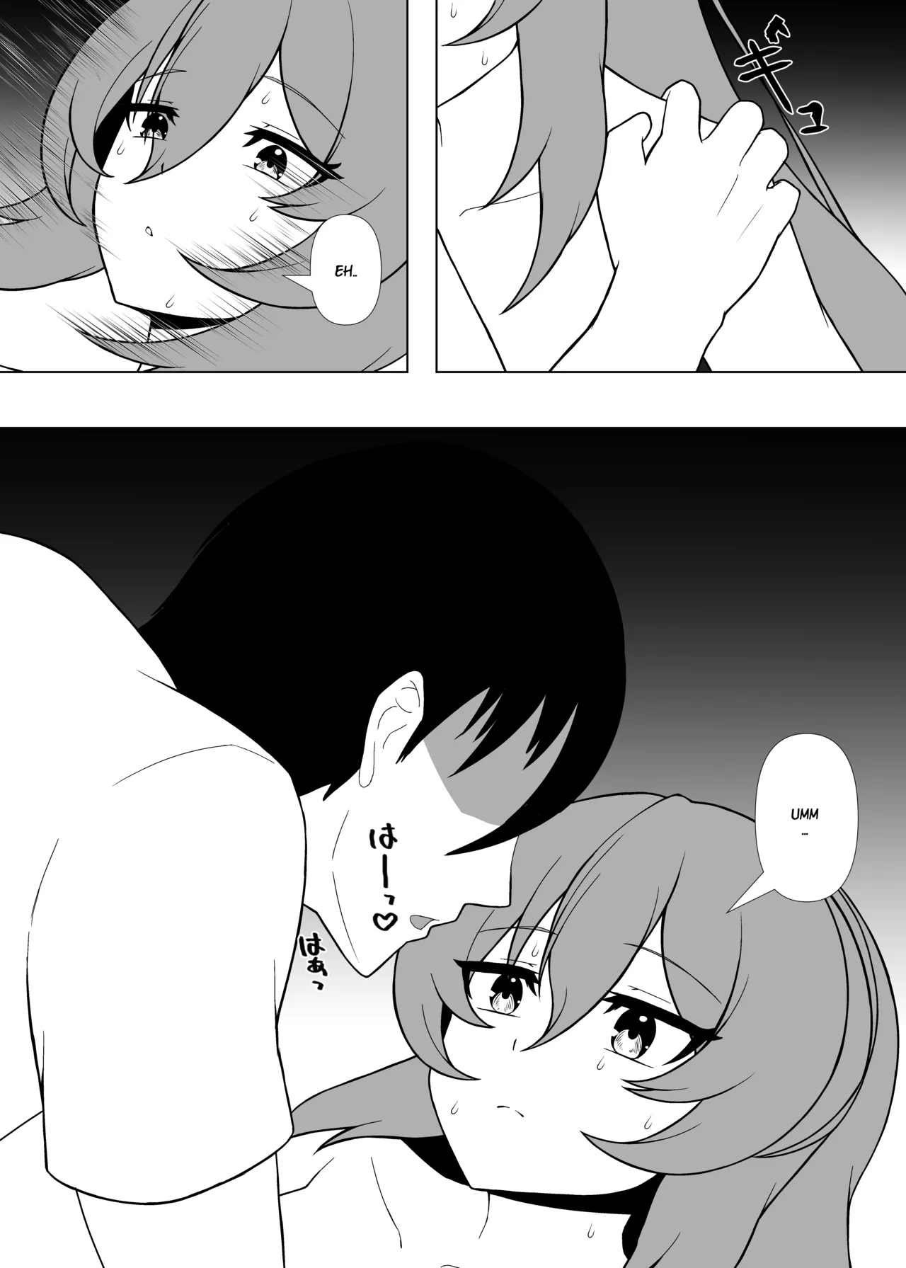 Day Off With A VTuber page 21 featuring moona hoshinova hololive parody - sole female sole male hentai manga - read online free