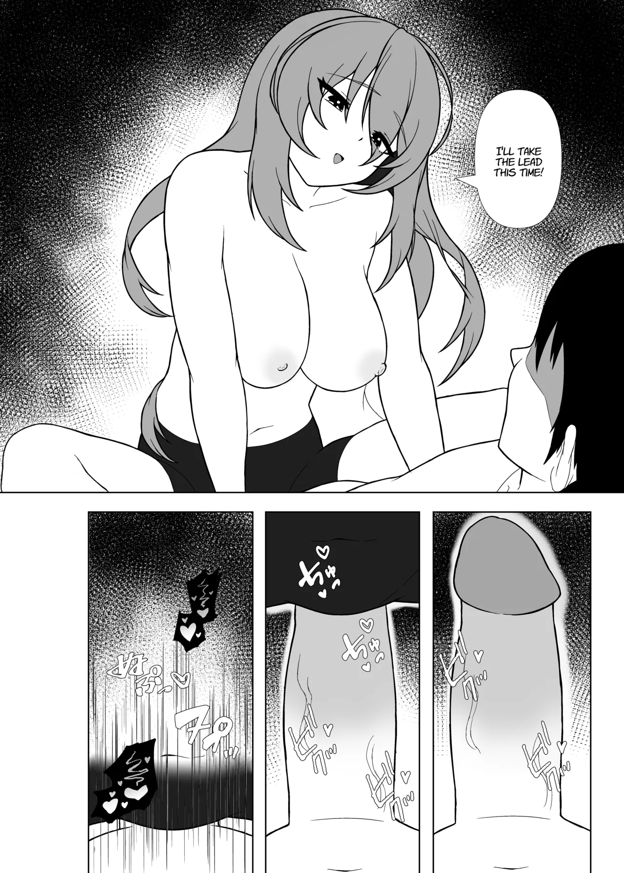 Day Off With A VTuber page 31 featuring moona hoshinova hololive parody - big breasts uncensored hentai manga - read online free