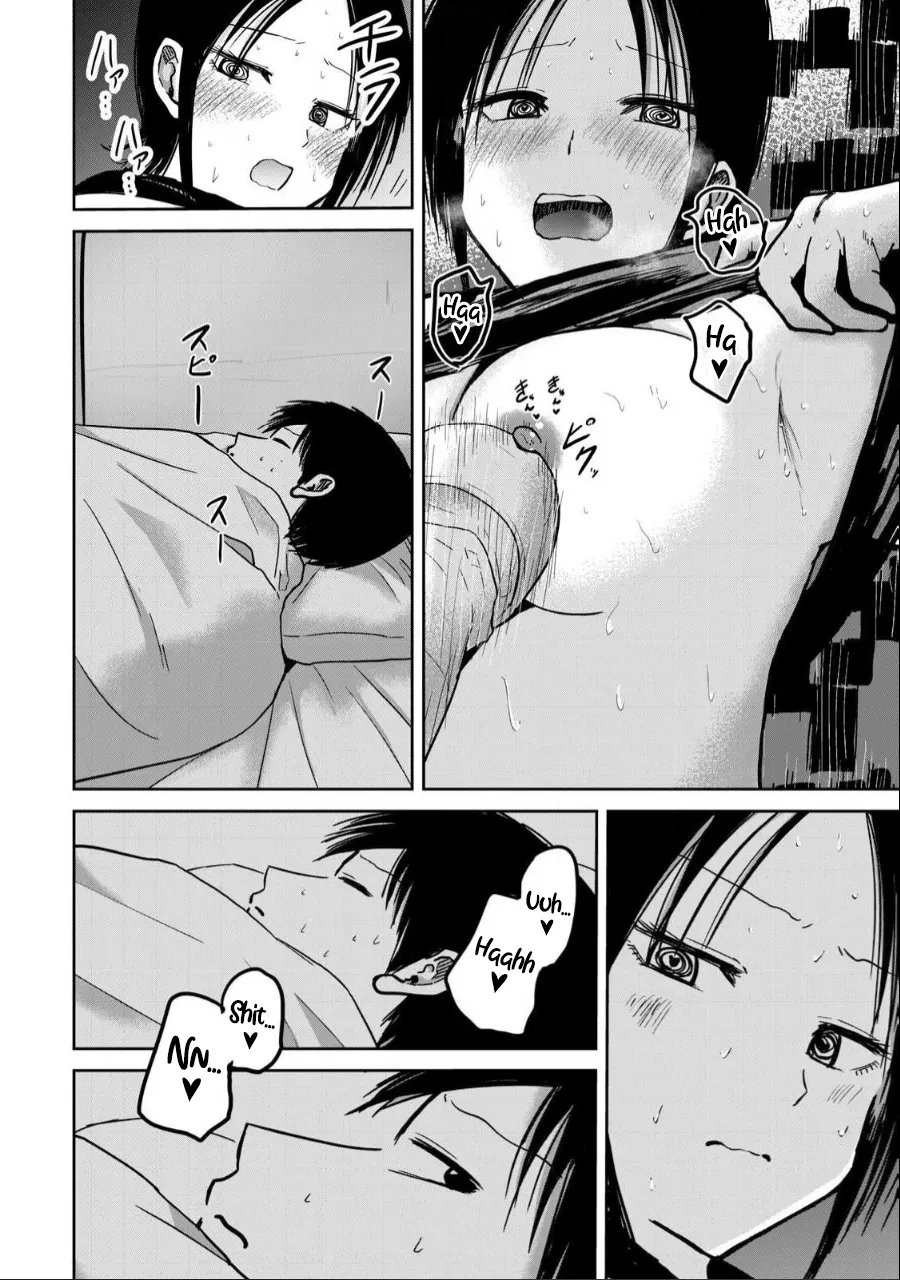 [Nakaura Tomoki] Ueno-kun wa Kaihatsu-zumi Dai 29 wa | Ueno-kun Has Been Developed Chapter 29 [English] page 11 - sole female sole male hentai manga - read online free