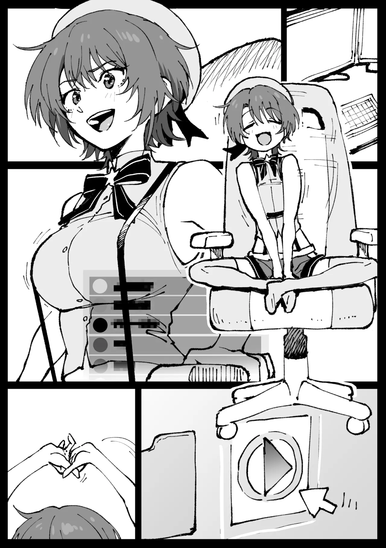 Suyasuya Curry Rice page 20 featuring oozora subaru hololive parody - sole female x-ray hentai manga - read online free