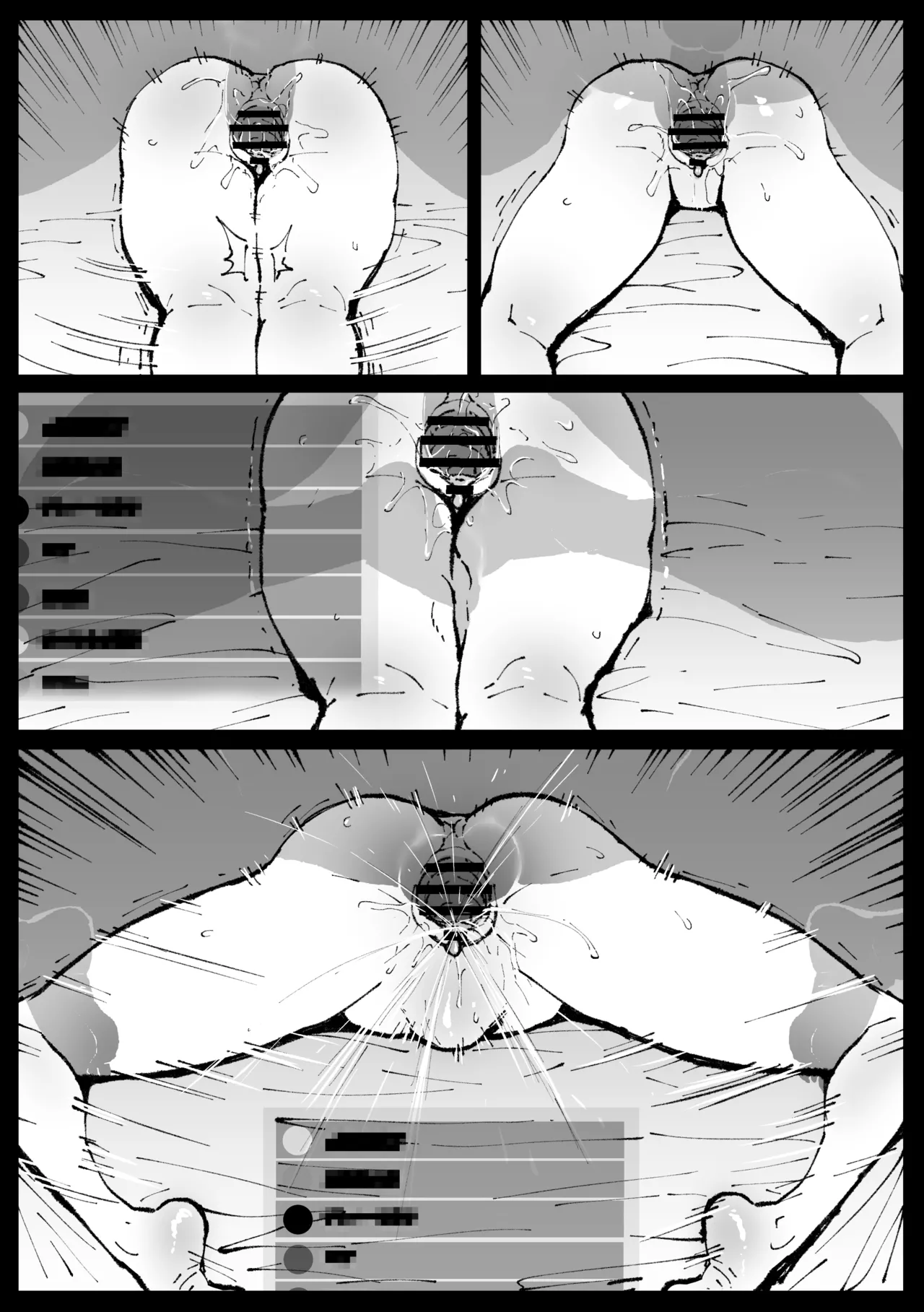 Suyasuya Curry Rice page 28 featuring oozora subaru hololive parody - squirting mmf threesome hentai manga - read online free