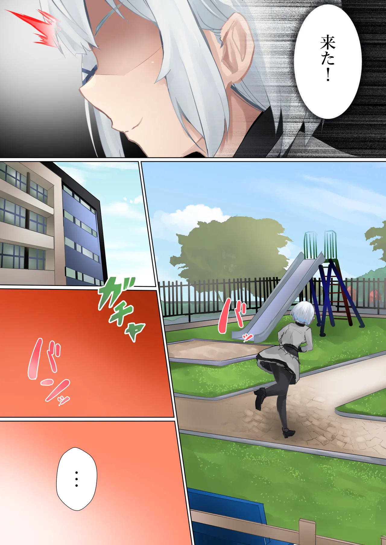 Tantei no tatakai page 10 featuring siesta tantei wa mou shindeiru. parody - sole female full color hentai manga - read online free