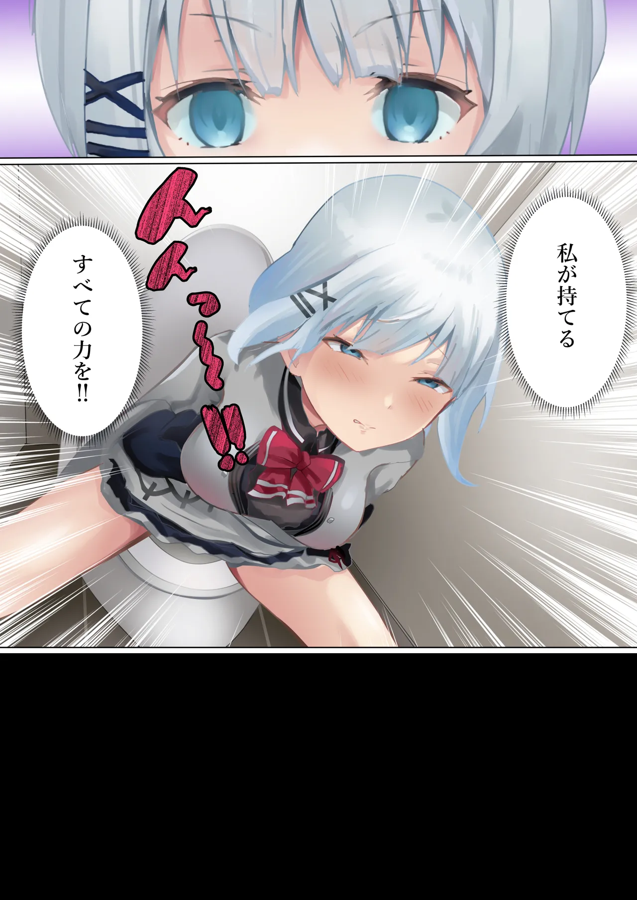 Tantei no tatakai page 12 featuring siesta tantei wa mou shindeiru. parody - sole female full color hentai manga - read online free