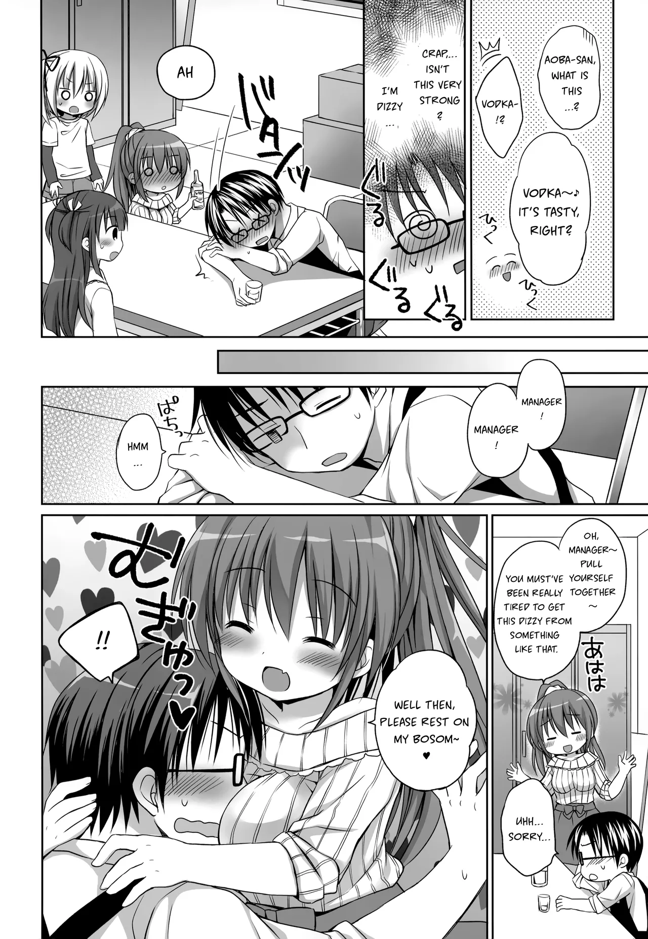 Preview page 8