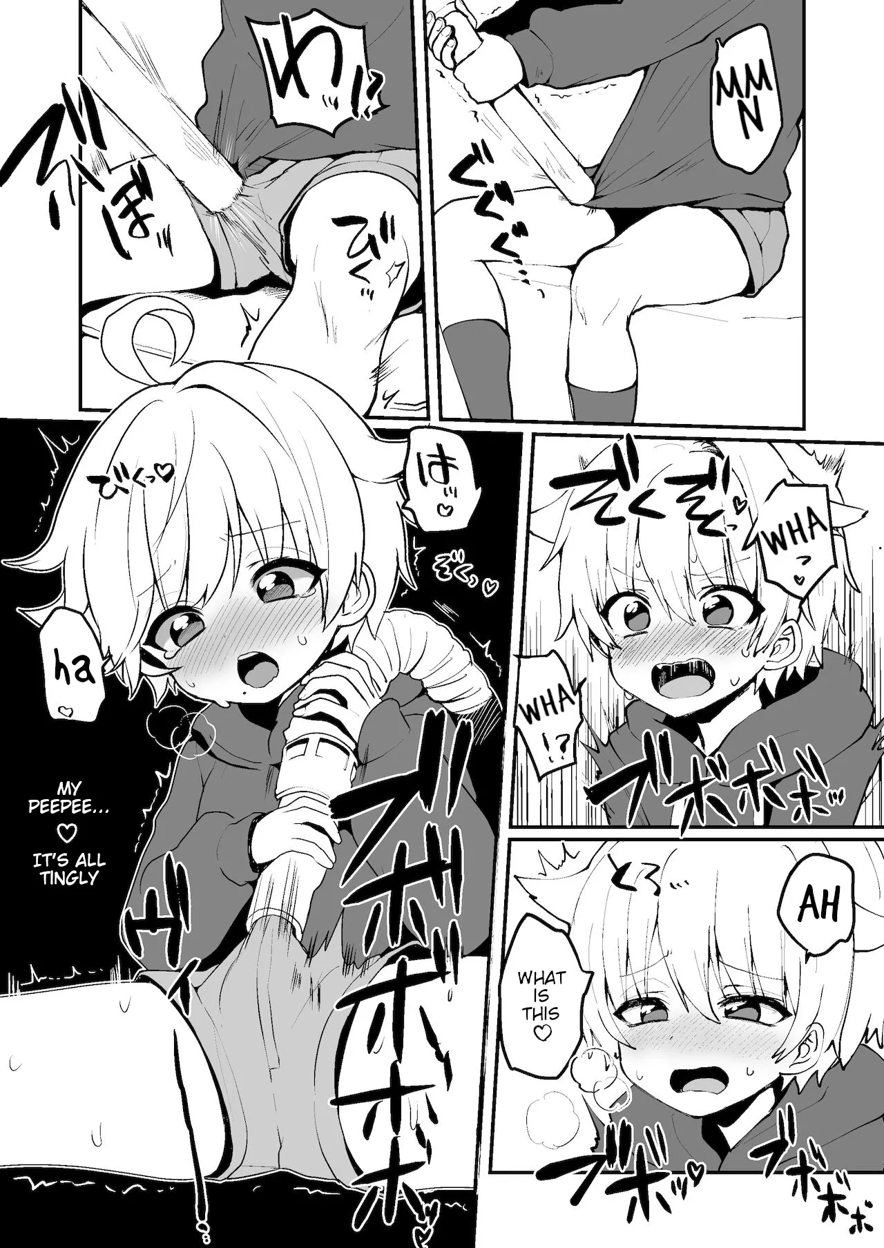 Neko-chan Manma - Page 12