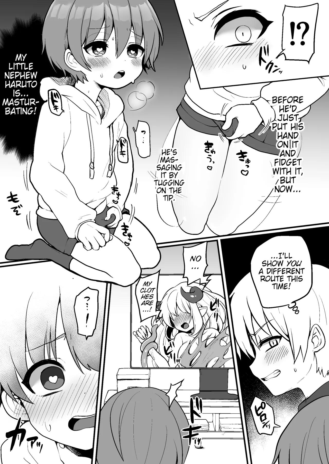 Neko-chan Manma - Page 44