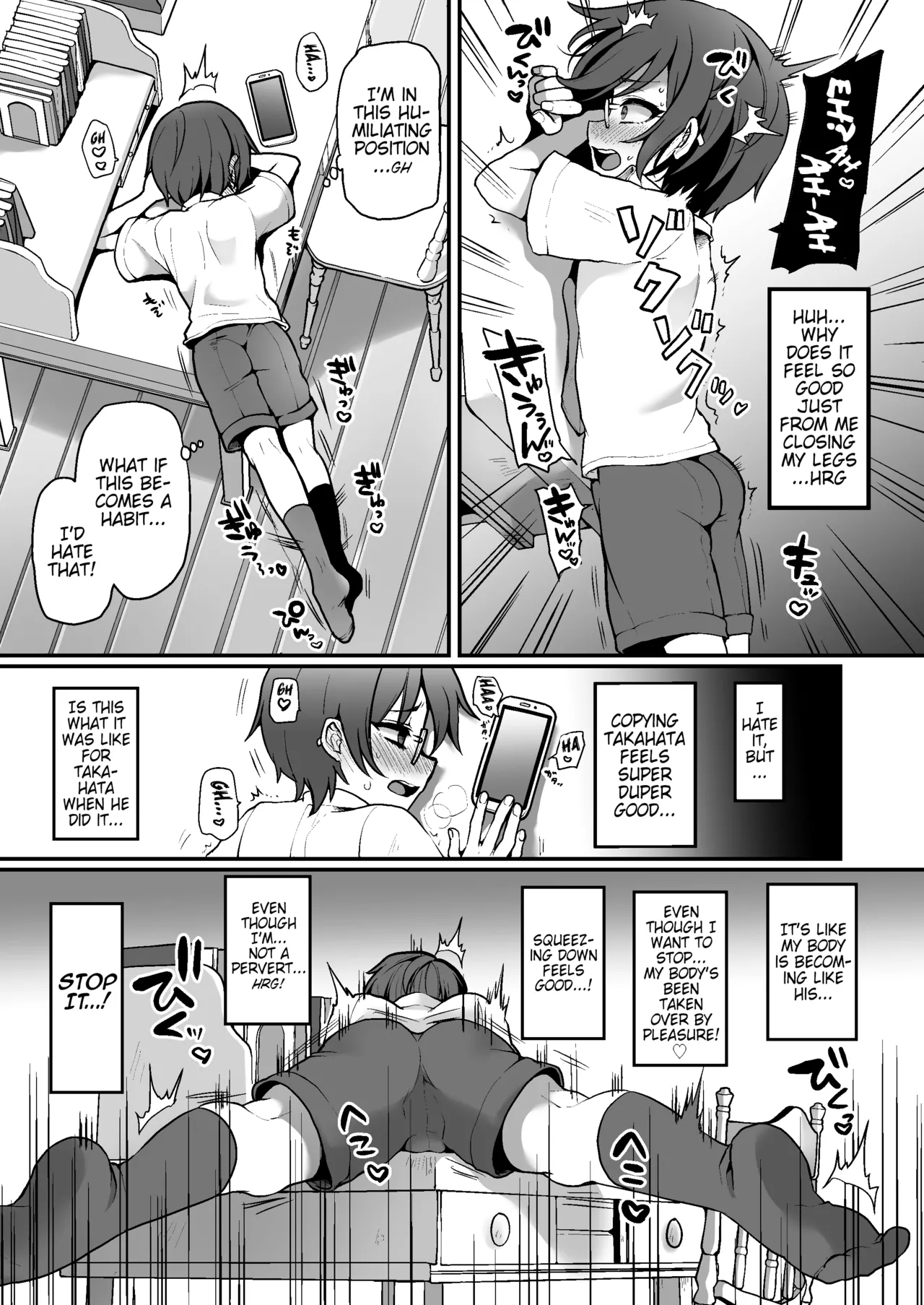 Neko-chan Manma - Page 60