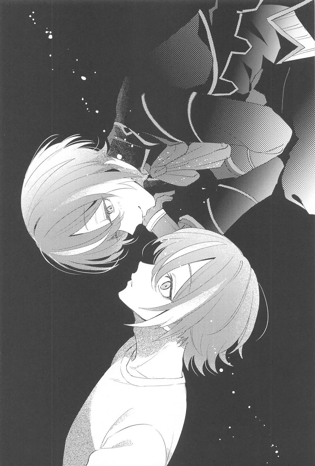 Fuwa Fuwa Tadayou Fuyukan page 21 featuring tsukasa tenma project sekai parody - masturbation yaoi hentai manga - read online free