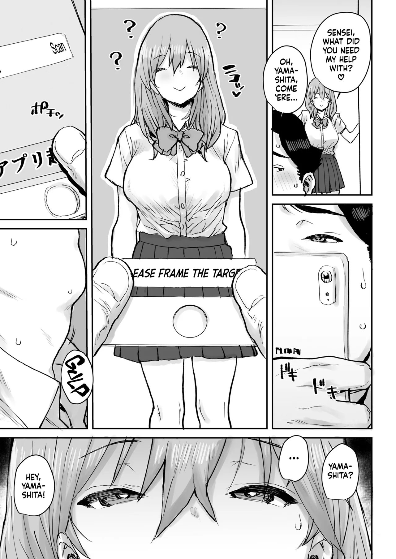 Ottori JK Saimin Appli de Bonyuu Mama | Hypnotizing My Kind HS Student Into My Lactating Mommy page 10 original parody - sole female sole male hentai manga - read online free