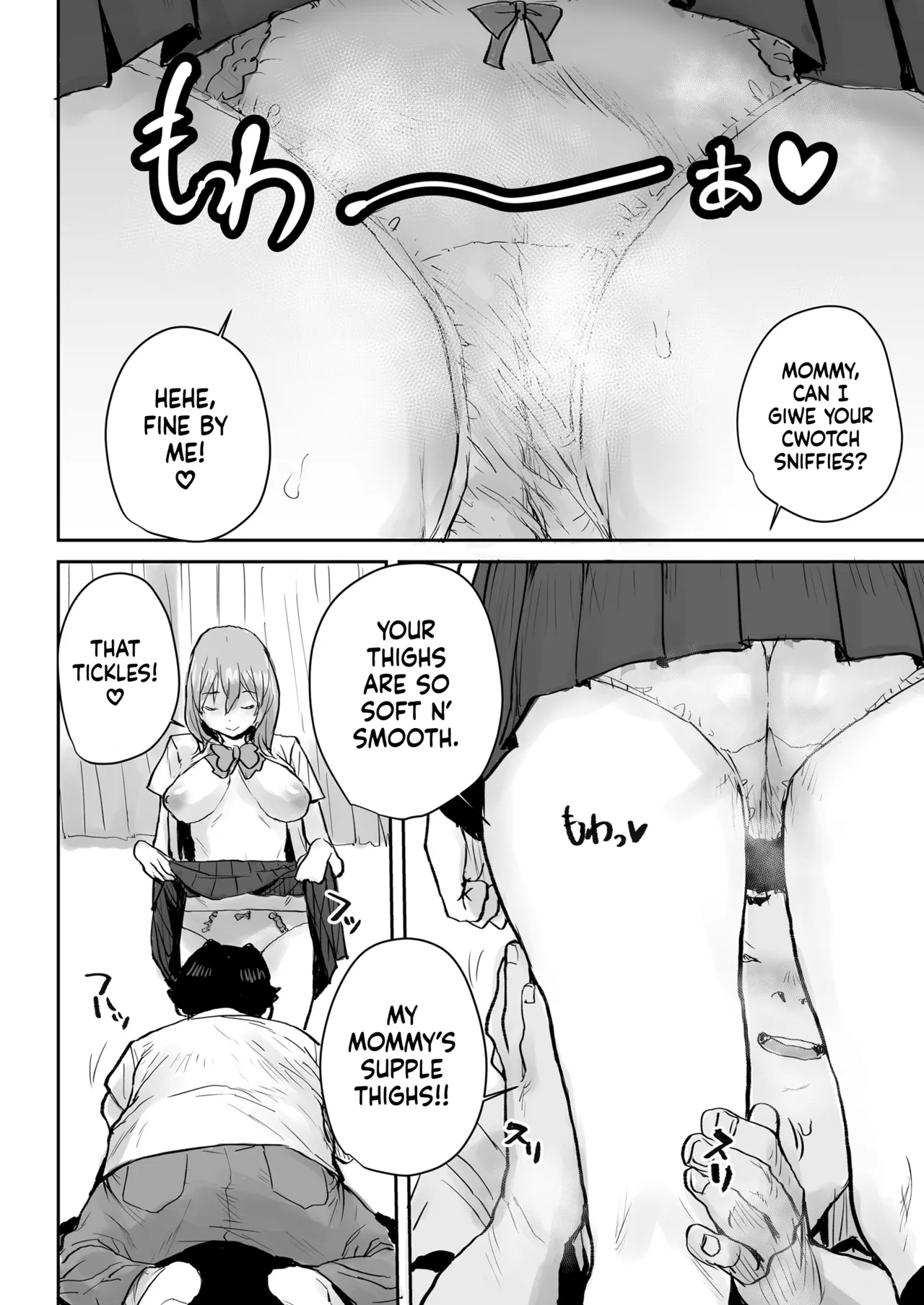 Ottori JK Saimin Appli de Bonyuu Mama | Hypnotizing My Kind HS Student Into My Lactating Mommy page 15 original parody - sole female sole male hentai manga - read online free