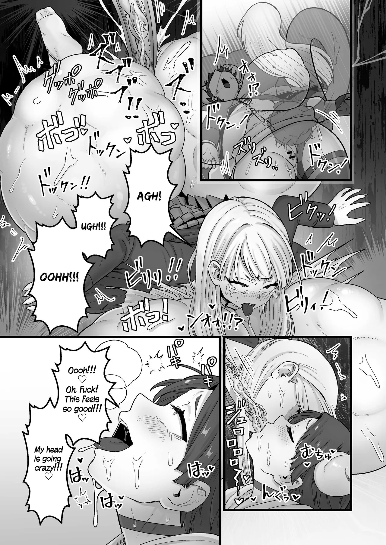 [kitsunekopandanuki (pandanuki)] Kisei Inchuu ~Kai~ | Lewd Parasitic Bug ~KAI~ [English] [Suzuki Marmalade] page 62 original parody - big penis big breasts hentai manga - read online free