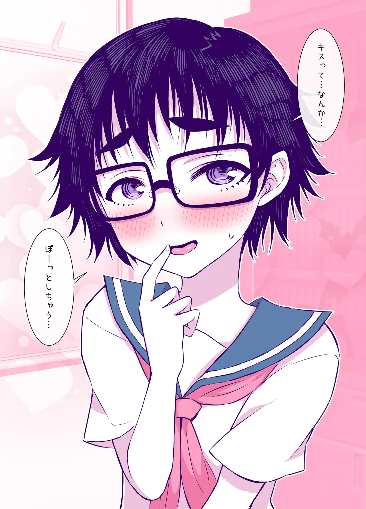 Jimi de Kawaikute, Jitsu wa Ecchi na Ore no Kanojo page 47 original parody - glasses schoolgirl uniform hentai manga - read online free