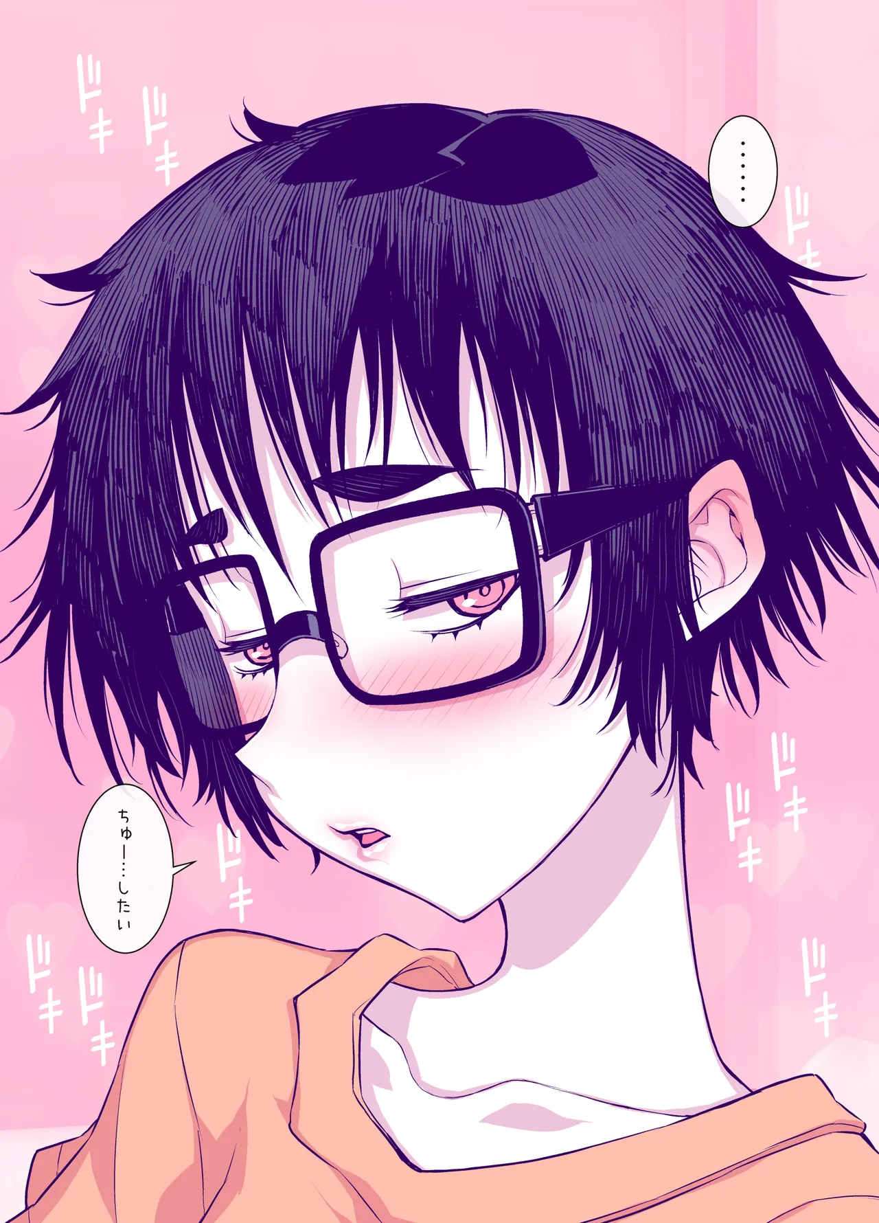 Jimi de Kawaikute, Jitsu wa Ecchi na Ore no Kanojo page 70 original parody - glasses schoolgirl uniform hentai manga - read online free