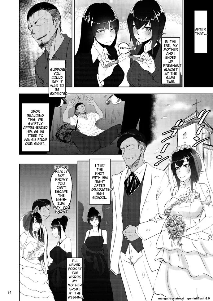 Nishizumi Maho no Shirubeki ja Nakatta Koto Kou page 23 featuring maho nishizumi girls und panzer parody - milf kissing hentai manga - read online free