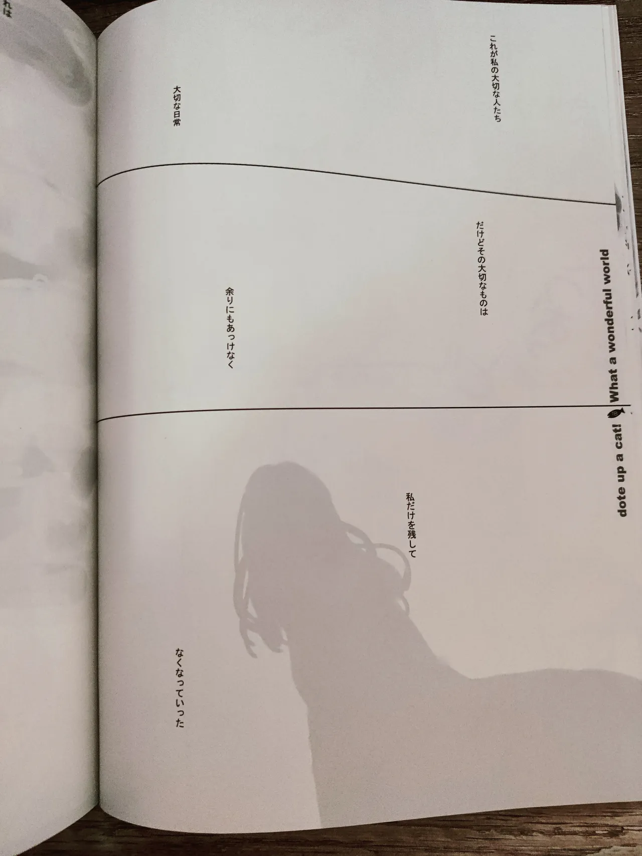 What A Wonderful World page 19 original parody - twins dog boy hentai manga - read online free