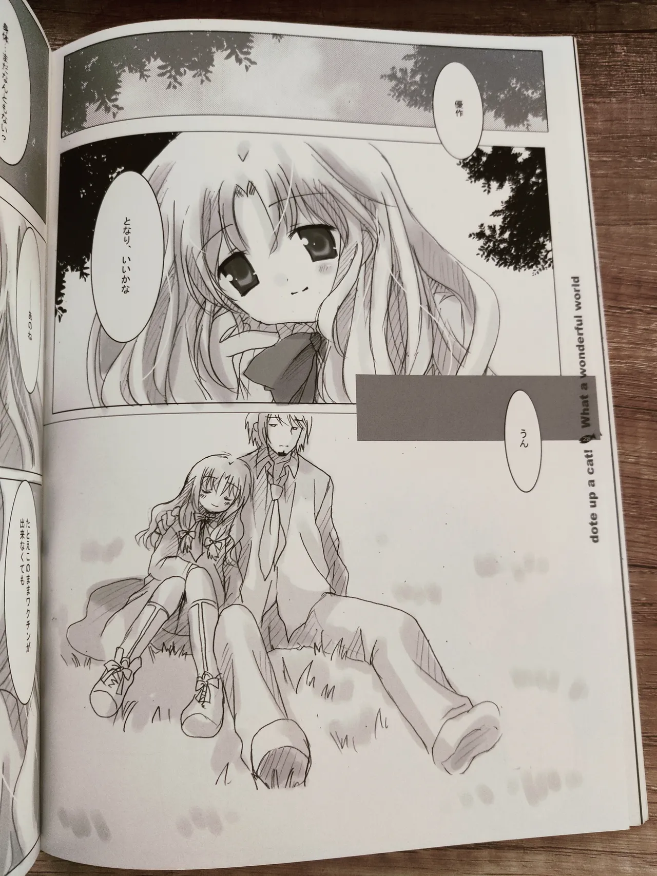 What A Wonderful World page 29 original parody - kemonomimi twins hentai manga - read online free