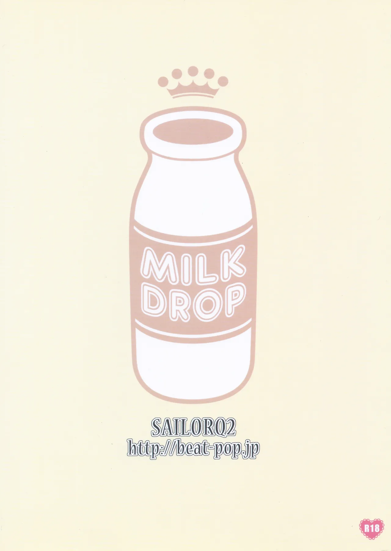 MILK DROP page 18 featuring shizuku oikawa the idolmaster parody - big breasts sole female hentai manga - read online free