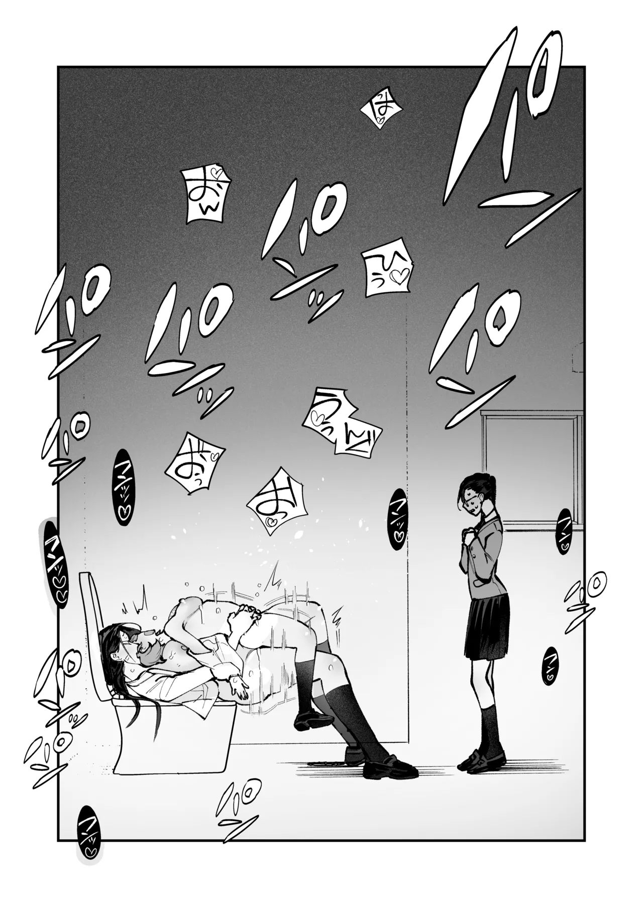 Haetate Futanari Haru, Kaitsuu-chuu - Page 65