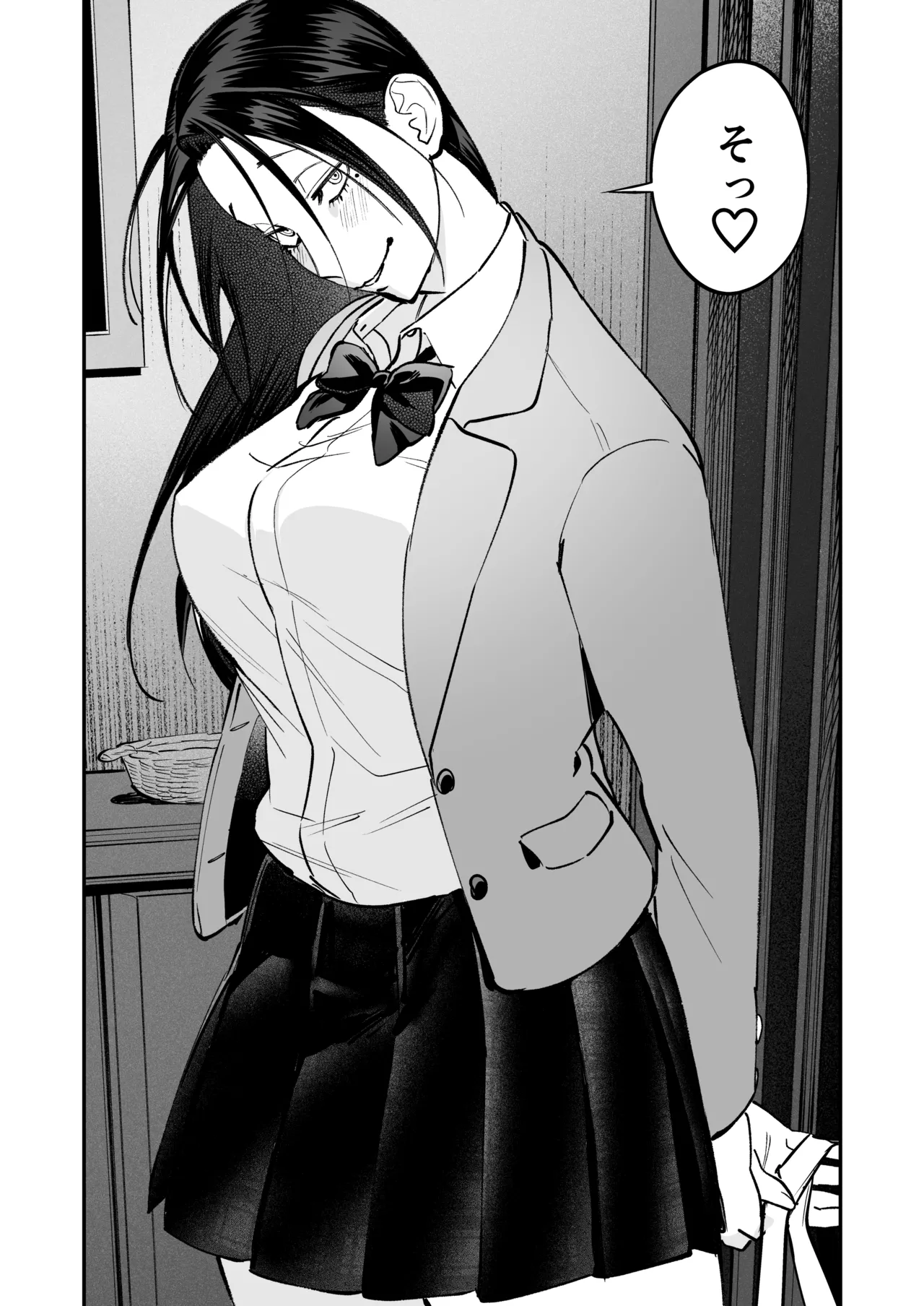 Haetate Futanari Haru, Kaitsuu-chuu page 88 original parody - futanari fft threesome hentai manga - read online free