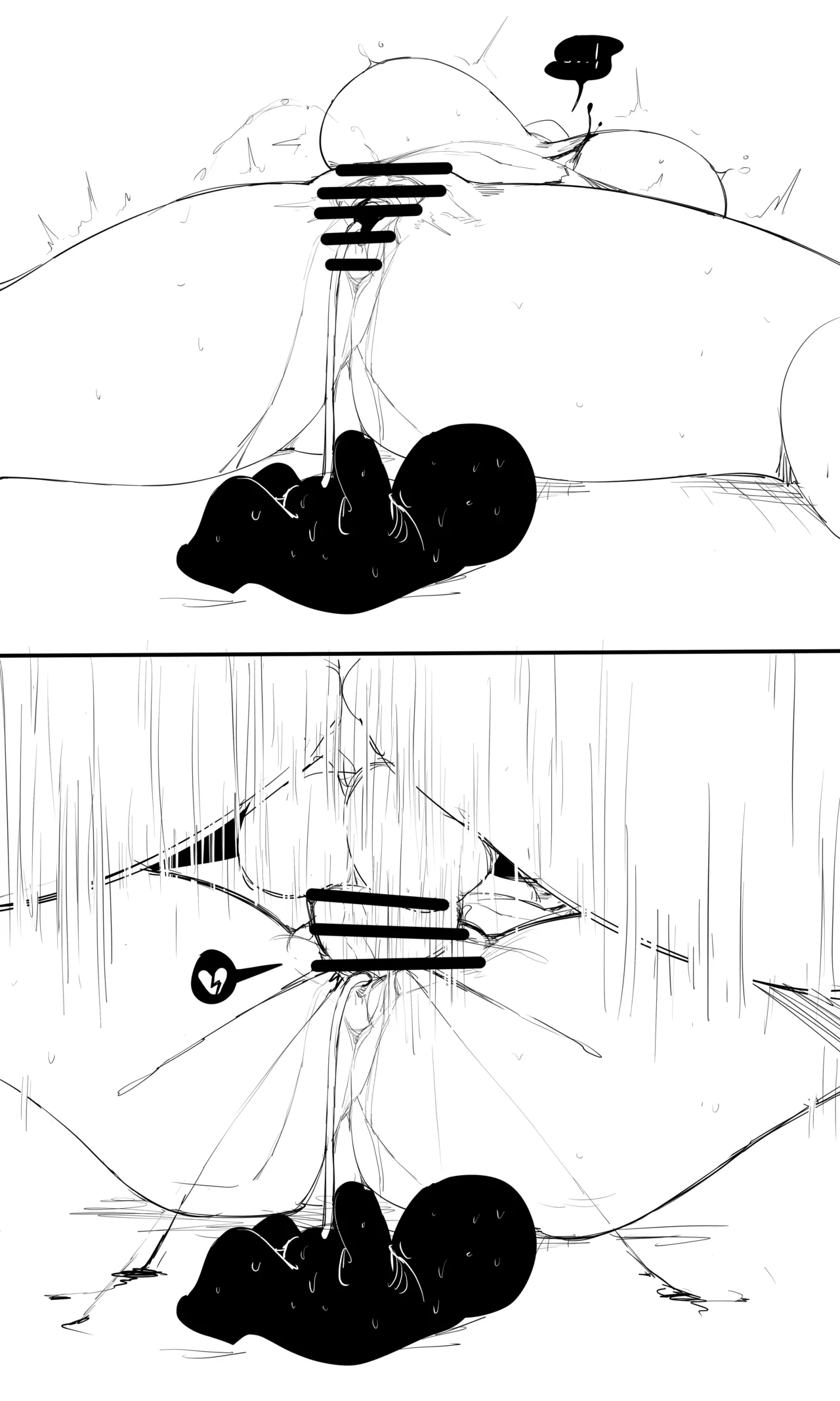 seed of ruin 11 page 40 featuring laqeramaline arknights parody - nakadashi gloves hentai manga - read online free