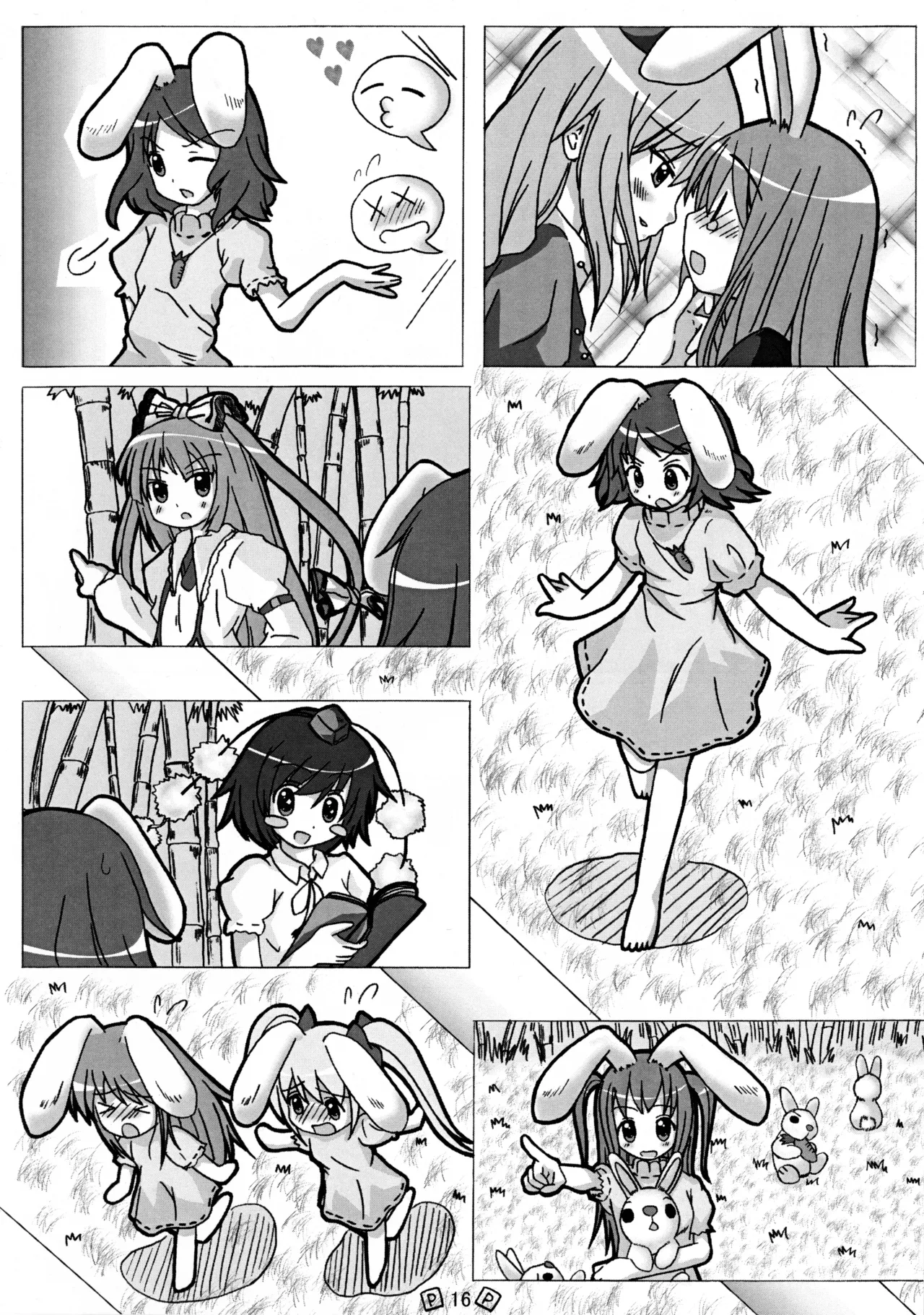 Touhou Shoujo page 19 featuring tewi inaba touhou project parody - read online free