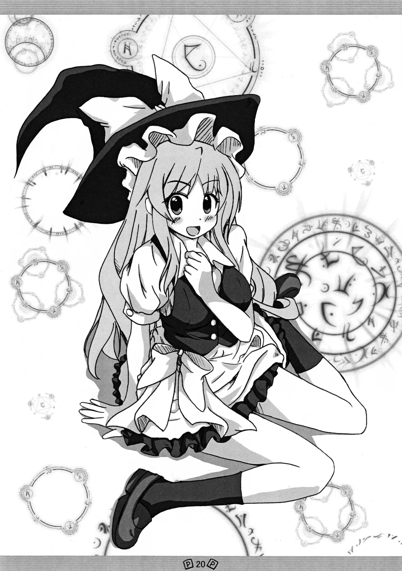 Touhou Shoujo page 23 featuring tewi inaba touhou project parody - read online free