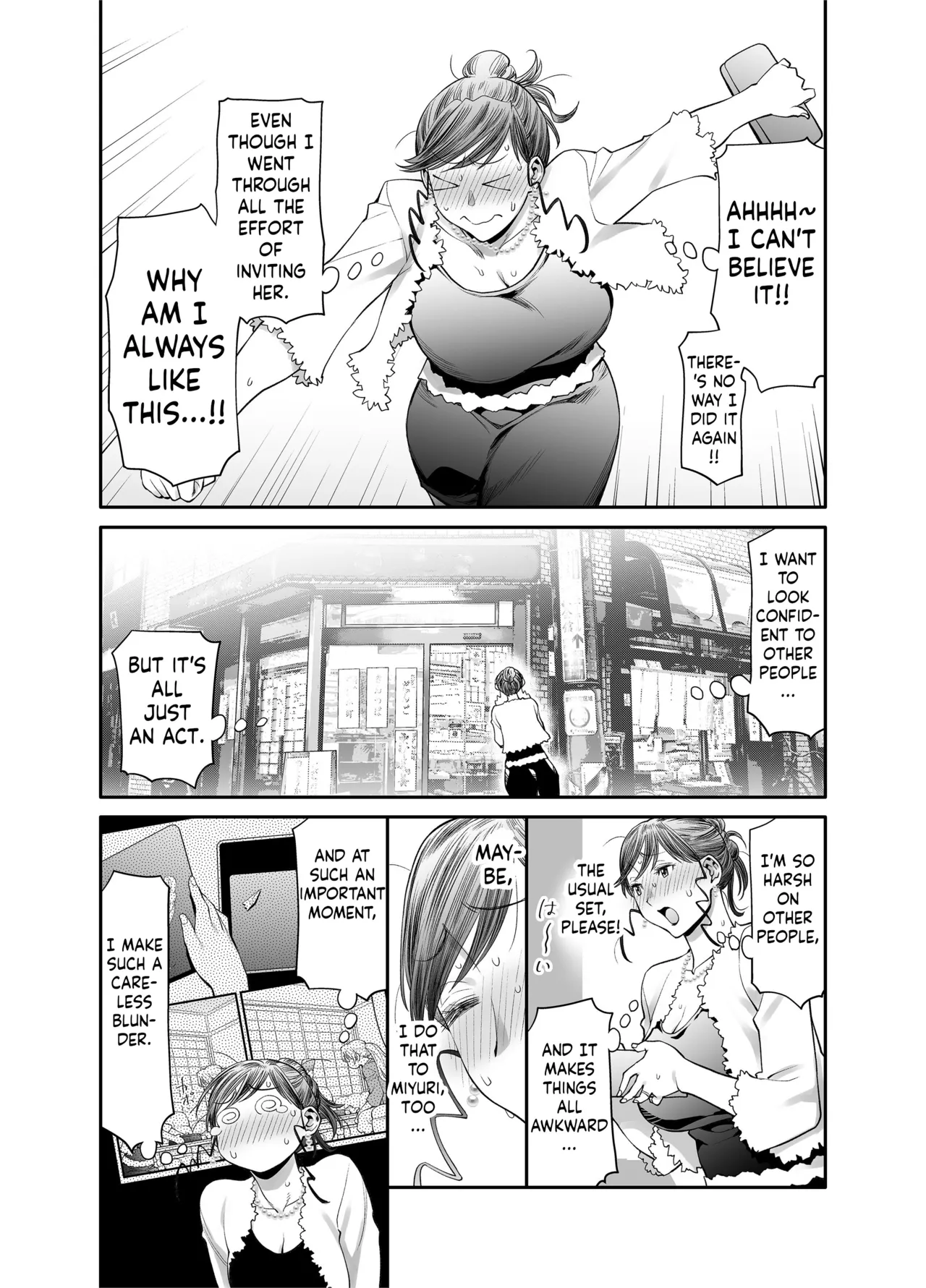 Zenbu, Sensei no Sei. 2 Zenpen Futanari Jokyoushi ga Yokkyuu Fuman na Hogosha o Sukkiri Saseru Hanashi. - Page 17