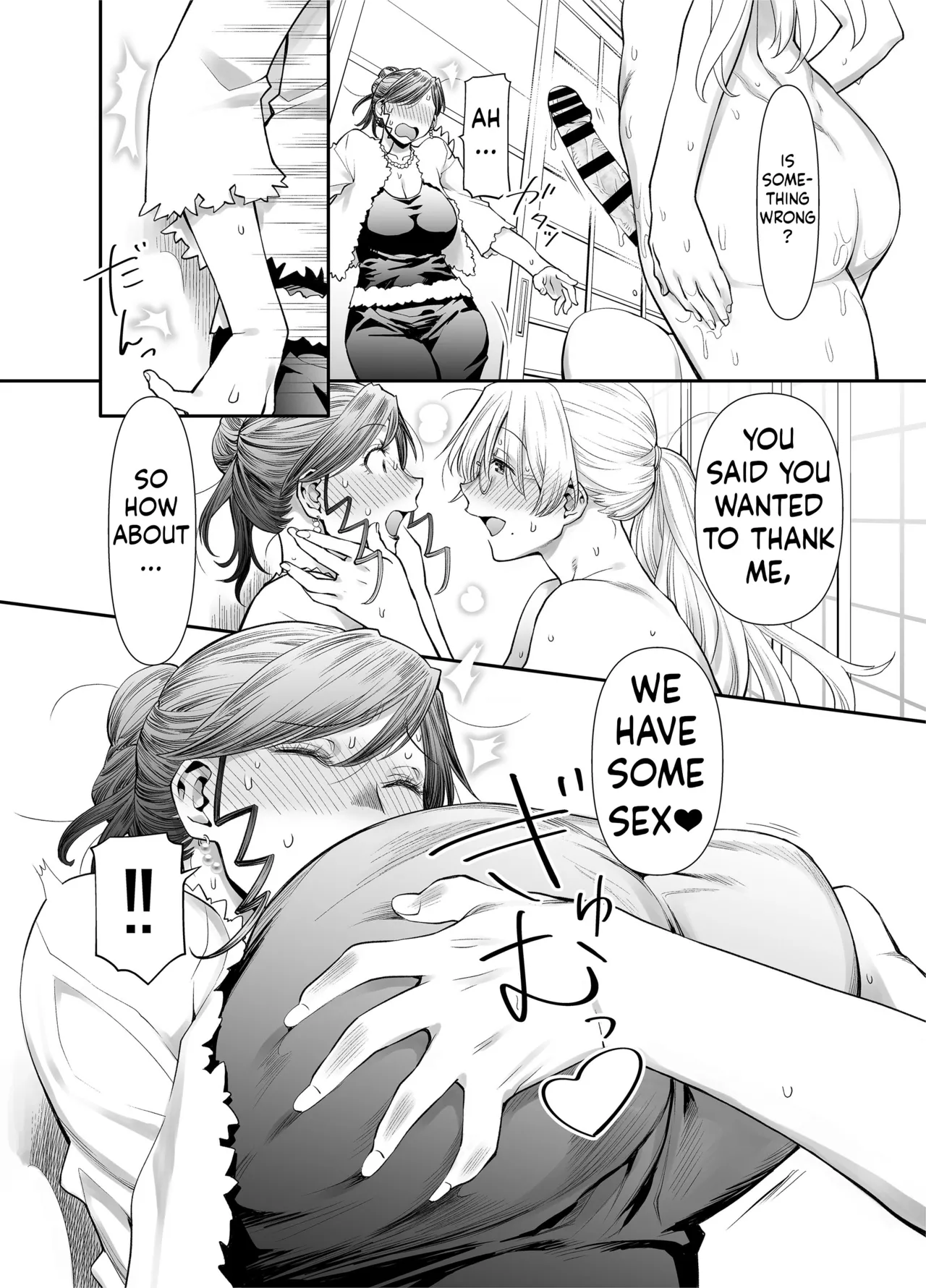 Zenbu, Sensei no Sei. 2 Zenpen Futanari Jokyoushi ga Yokkyuu Fuman na Hogosha o Sukkiri Saseru Hanashi. - Page 26