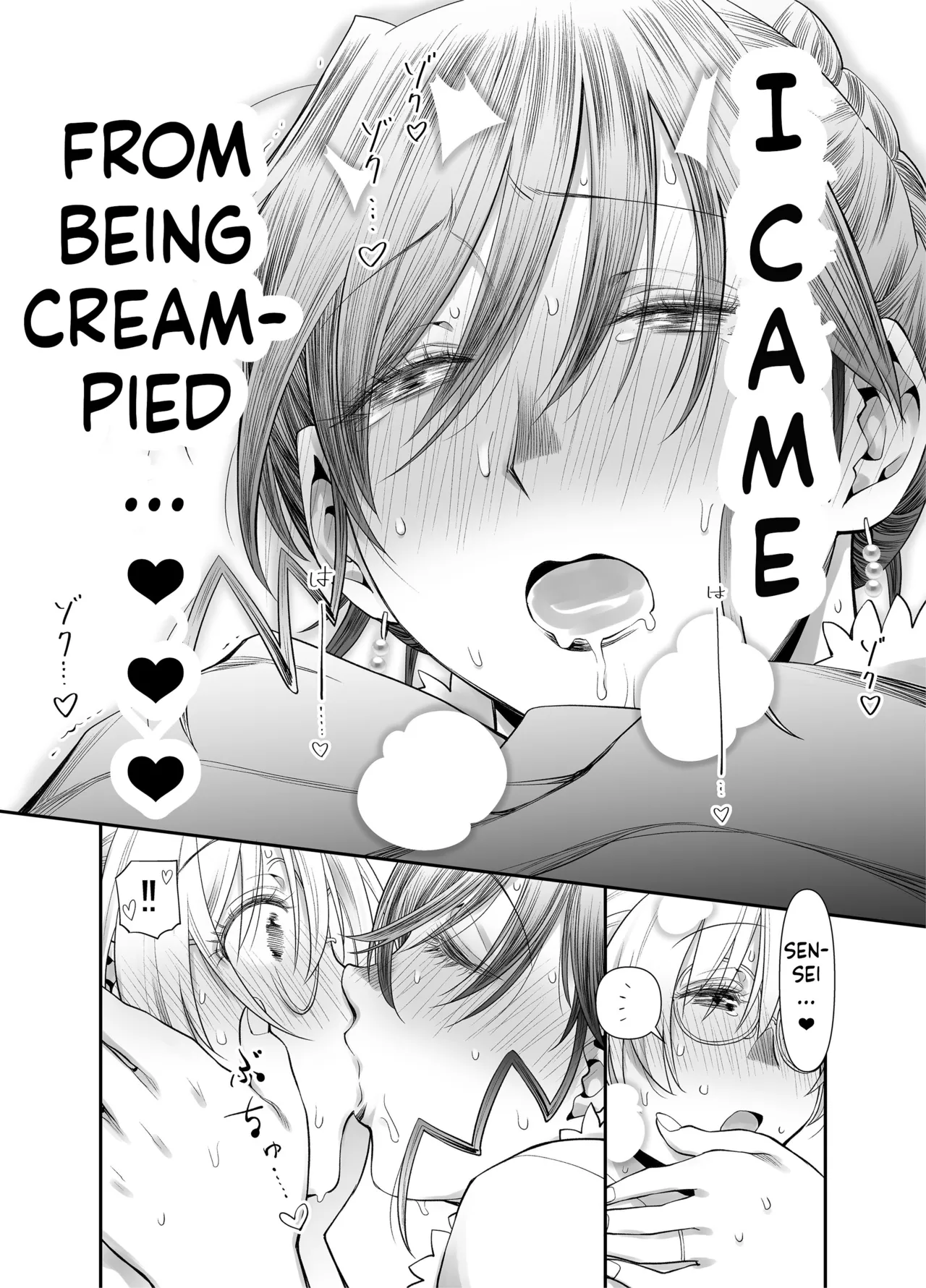 Zenbu, Sensei no Sei. 2 Zenpen Futanari Jokyoushi ga Yokkyuu Fuman na Hogosha o Sukkiri Saseru Hanashi. page 53 original parody - nakadashi beauty mark hentai manga - read online free