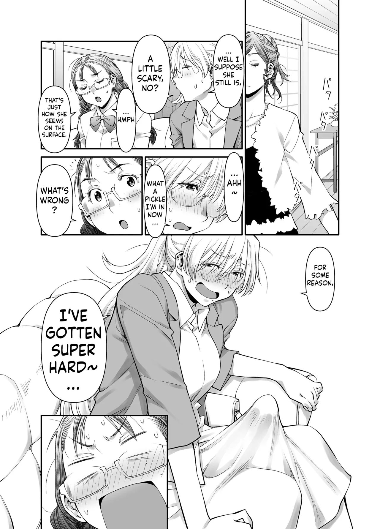 Zenbu, Sensei no Sei. 2 Zenpen Futanari Jokyoushi ga Yokkyuu Fuman na Hogosha o Sukkiri Saseru Hanashi. - Page 9