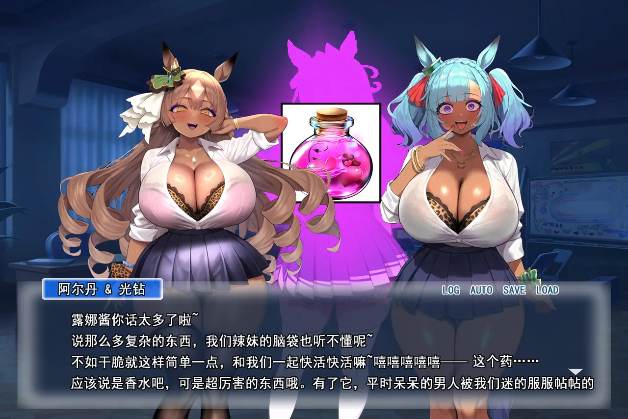 p站白味三号大佬 - Page 102